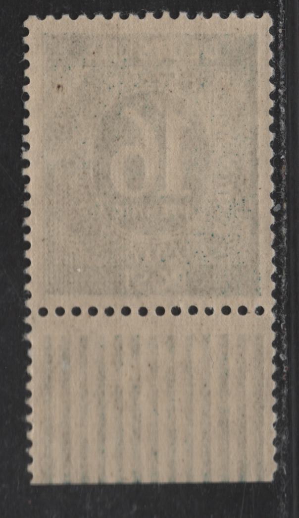 Lot 223 Germany SC#542 (Michel# 925AW0R) 16pf Black Greenish Blue , 1946 Numeral Issue, A VFNH Single, Lower Sheet Margin Single With Margin Tab