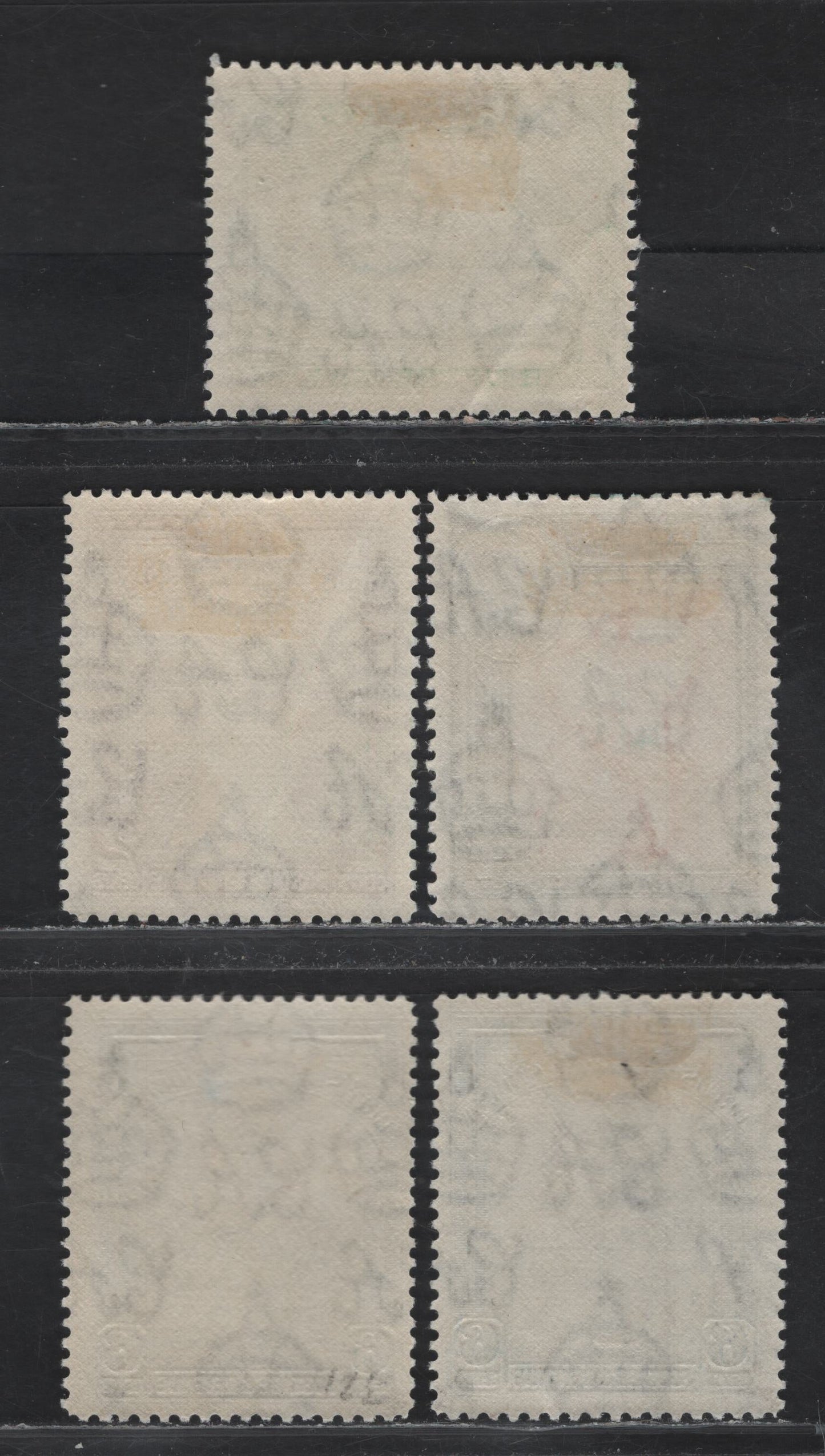 Lot 297 British Guiana SG#308a, 309-311 1c - 4c Bluish Green - Scarlet & Deep Gray , 1938-1952 KGVI Pictorial Issue, 5 F/VFOG Singles, 1944 Printings, Perf 12.5, Translucent Paper With Clearly Visible Wmk, 2 Shades of 6c.