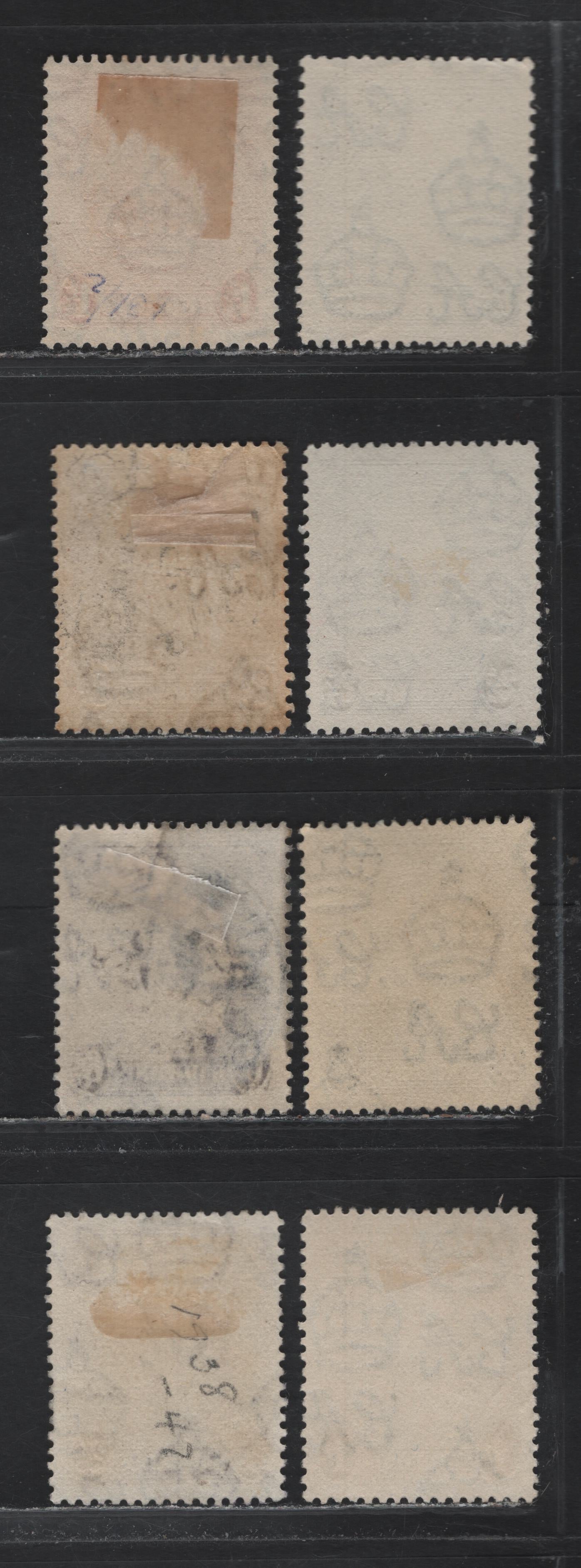 Lot 351 Barbados (C) #248, 250, 251, 252, 253, 254-256 1/2d-2/6d Green-Claret Badge Of The Colony, 1938-1950 King George VI Defintive Issue, 8 Fine & VF Used Singles 1938 Printings On Opaque Paper With Clear Wmk