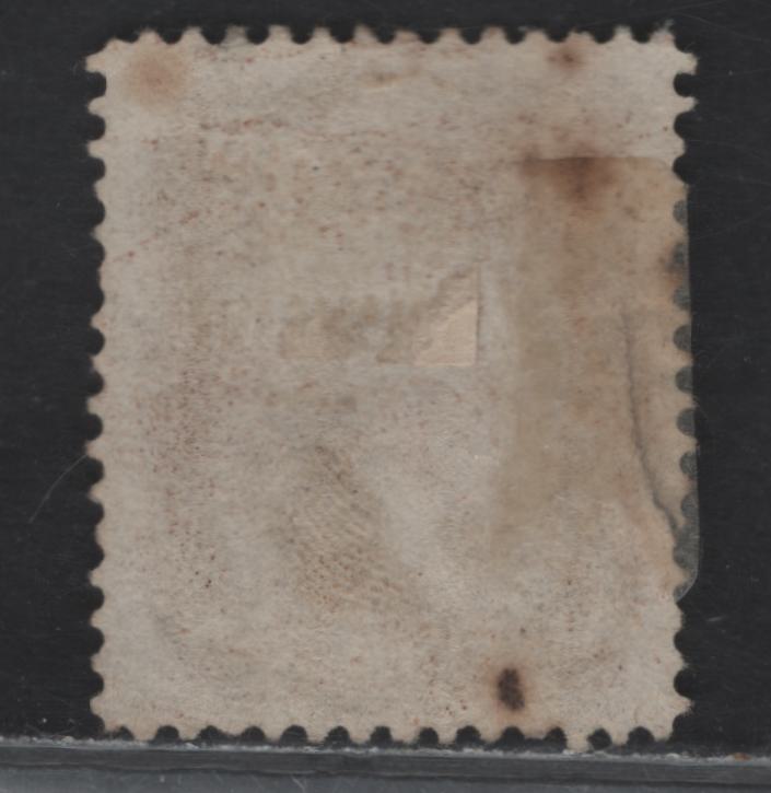 Lot 57 United States (C) SC#76 5c Brown , 1861-1866 Civil War Issues, A Very Good Used Single, Repaired Tear At Left, Few Minor Tone Spots