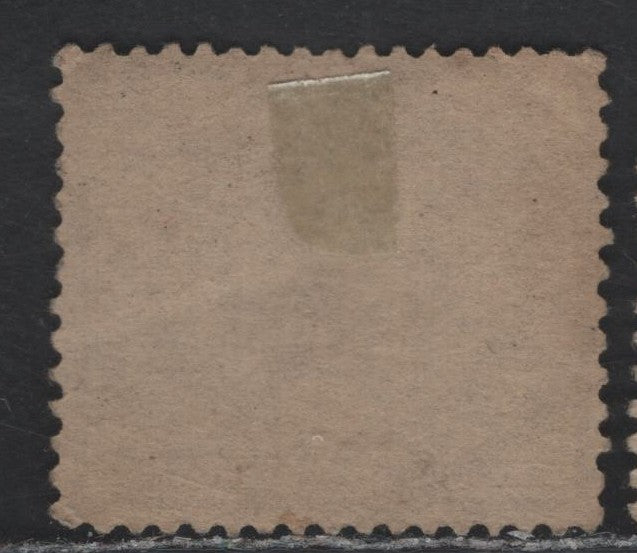 Lot 96B Germany SC#36d (Michel# 37c) 2m Medium Rose Lilac , 1875-1879 Embossed Eagle & Numeral Issue, A Very Fine Used Single, Pre November 17 1884 Printing, Pen Cancellation, Light Diagonal Bend At UL.
