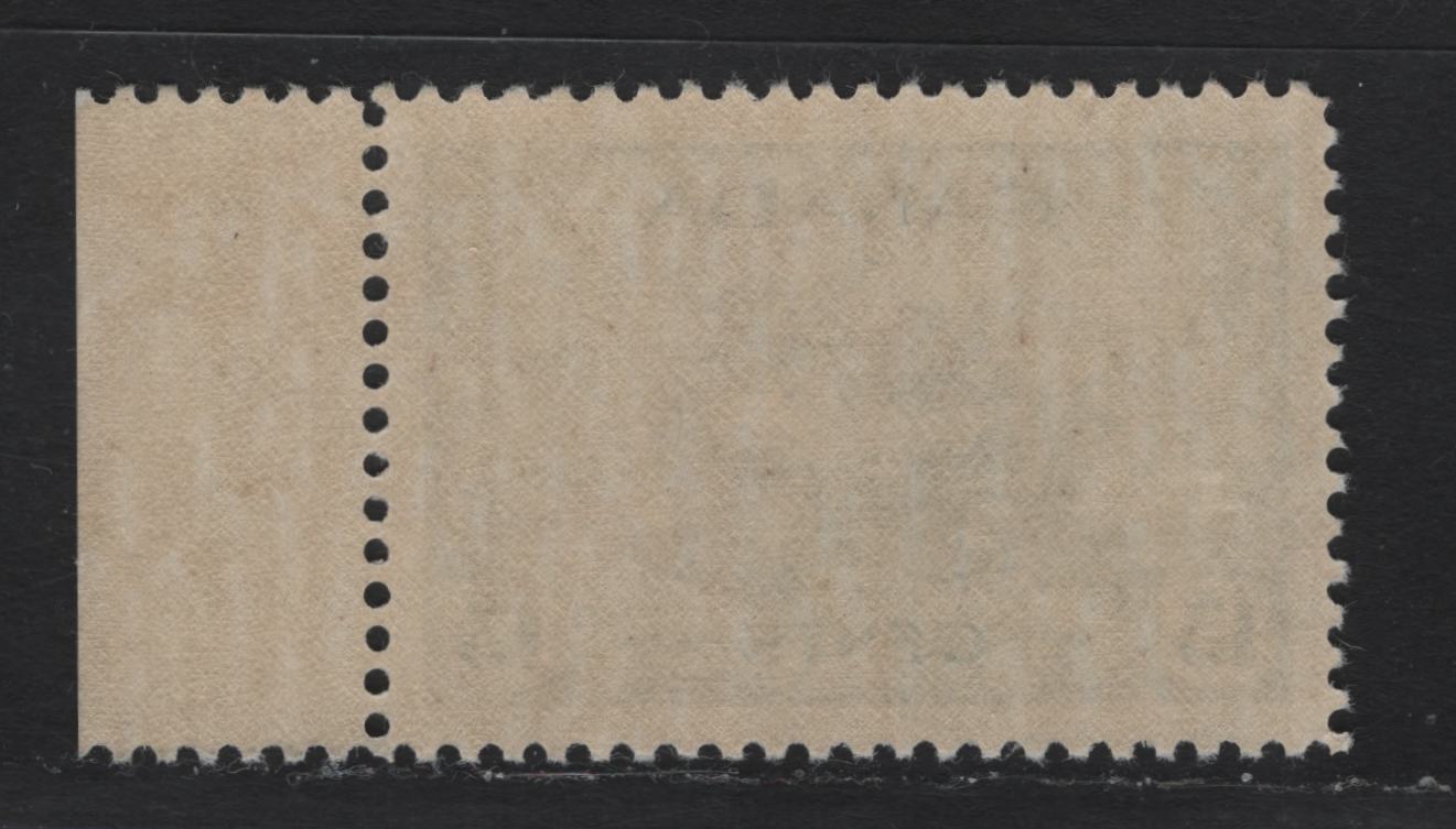 Lot 148 Canada (C) #258 13c Deep Myrtle Green Ram Tank, 1942-1943 KGVI War Issue, A VFNH Single, CBN-RRRR Paper, Perf 11.9