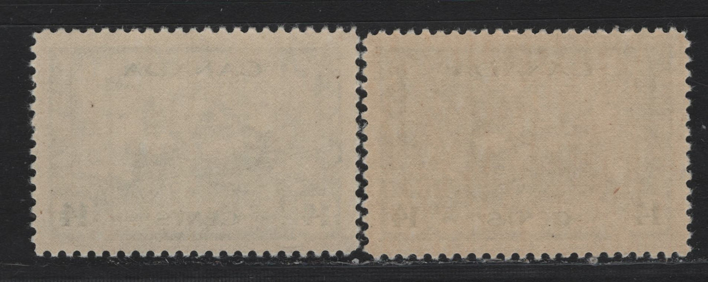 Lot 163 Canada (C) #259 14c Myrtle Green Ram Tank, 1942-1943 KGVI War Issue, 2 VFNH Singles, CBN-WWWW & CBN-PPPP Papers, Perfs 12x11.8 &11.9x12