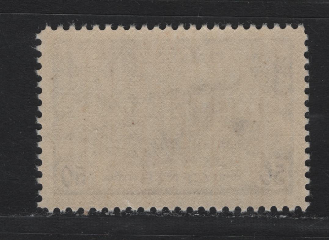 Lot 187 Canada (C) #261 50c Violet Munitions Factory, 1942-1943 KGVI War Issue, A VFNH Single, CBN-AAAAA Paper, Perf 11.95x12