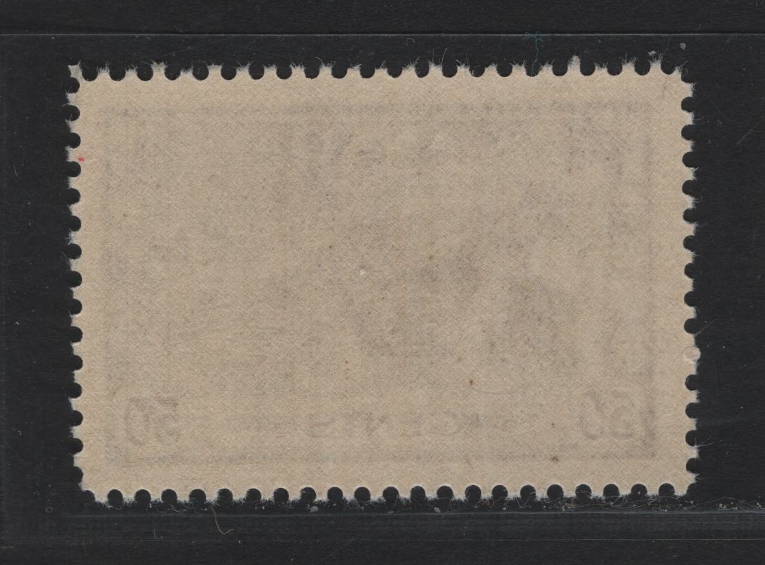 Lot 191 Canada (C) #261 50c Lighter Violet Munitions Factory, 1942-1943 KGVI War Issue, A VFNH Single, CBN-AAAAA Paper, Perf 12x11.85