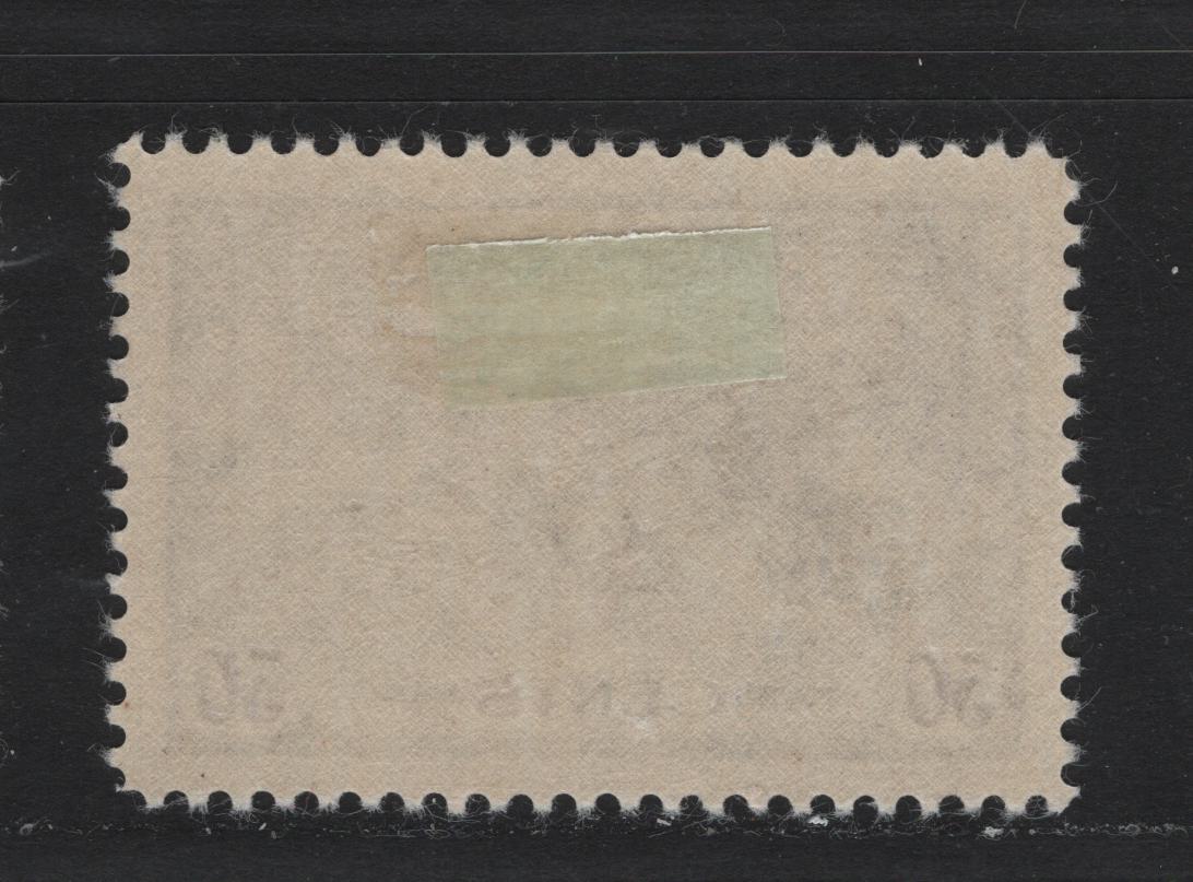 Lot 193 Canada #261 50c Lighter Violet Munitions Factory, 1942-1943 KGVI War Issue, A VFOG Single, CBN-AAAAA Paper, Perf 11.95x12