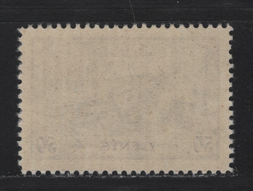 Lot 199 Canada (C) #261 50c Deep Violet Munitions Factory, 1942-1943 KGVI War Issue, A VFNH Single, CBN-TTTT Paper, Perf 11.95x11.9
