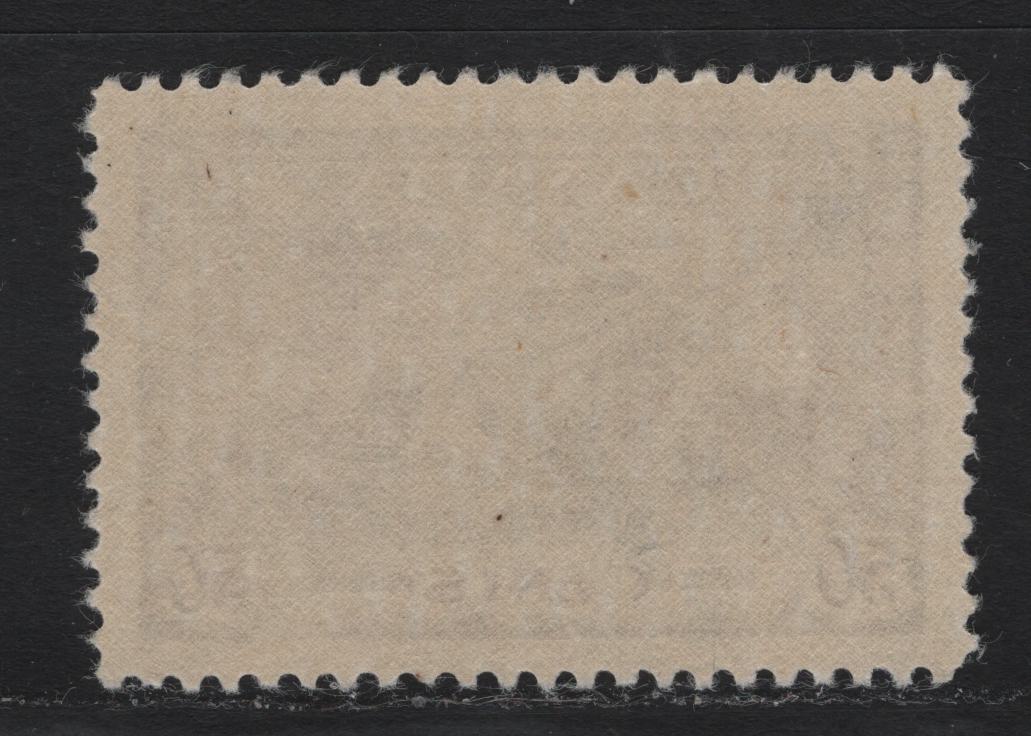 Lot 206 Canada #261 50c Light Bluish Violet Munitions Factory, 1942-1943 KGVI War Issue, A VFNH Single, CBN-AAAAA Paper, Perf 11.95x11.9