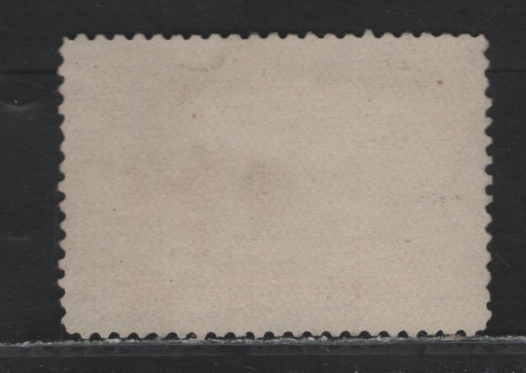 Lot 31 Canada (C) #102 15c Orange Champlain's Departure, 1908 Quebec Tercentenary Issue, A Fine Unused Single, ABN-YY Paper, Perf 12