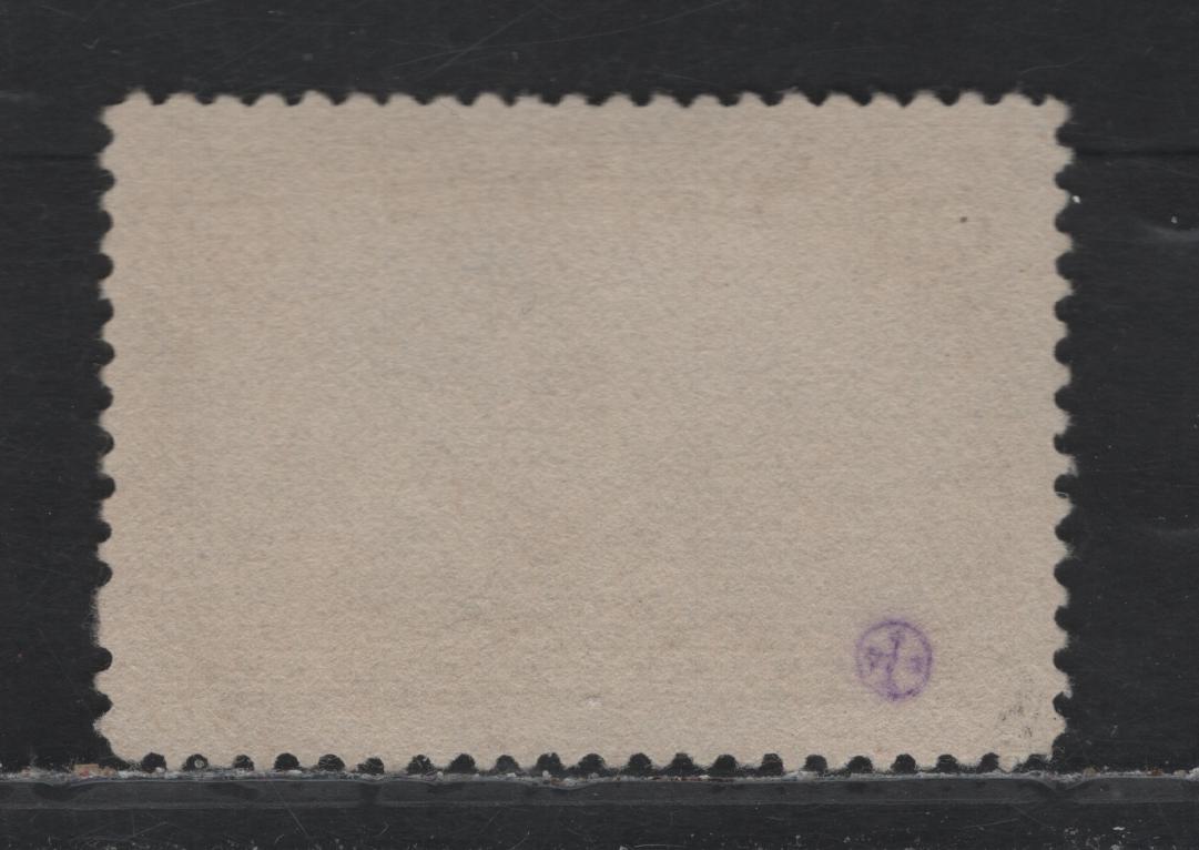 Lot 32 Canada (C) #103 15c Dark Brown Cartier's Arrival, 1908 Quebec Tercentenary Issue, A Fine Unused Single, ABN-B Paper, Perf 12