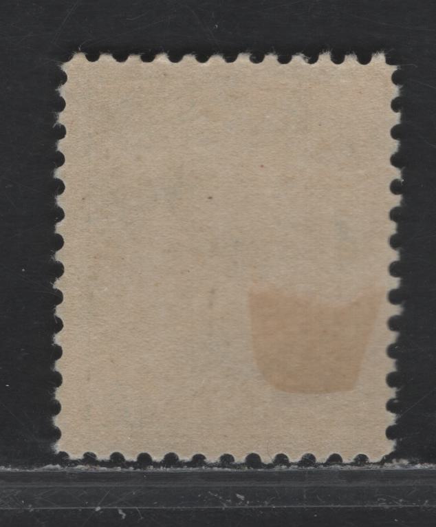 Lot 37 Canada (C) #111 5c Dark Blue King George V, 1911-1925 Admiral Issue, A VFOG Single, ABN-E Paper, Perf 11.9x11.8, 17.5x21.5mm Design.