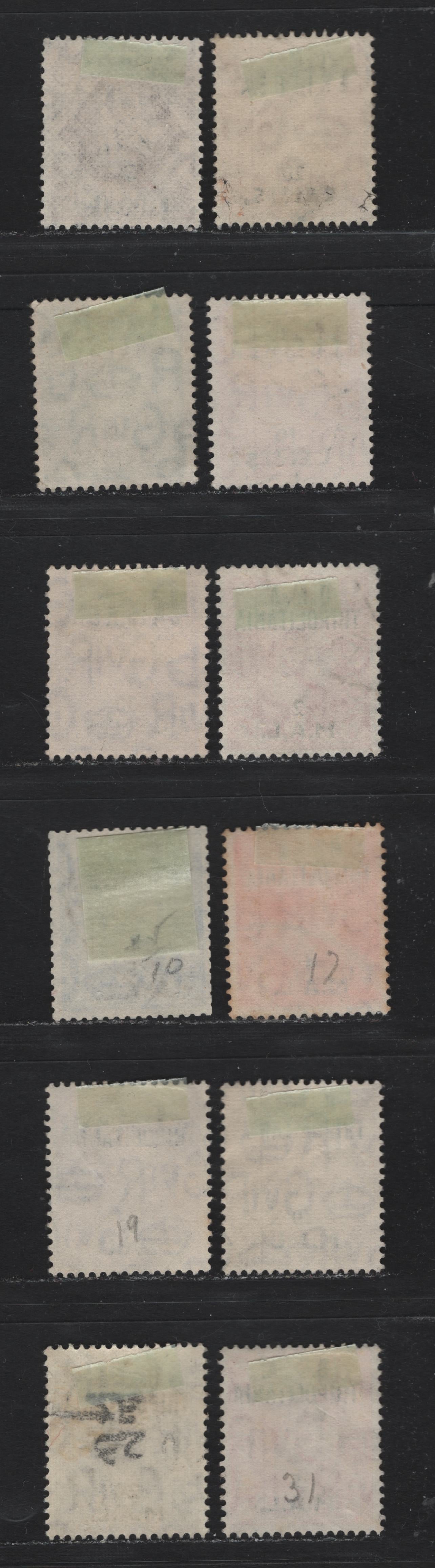 Lot 75 British Occupied Italian Colonies (C) SG#E13-E14, E17, E3, E9, T2, T5, T17, T19, T31, T20, T23 20c on 2d - 5l on 2.5d Pale Orange - Pale Scarlet , 1948-1950 King George VI Dulac Design Definitives, 12 Fine/Very Fine Used Singles, Various Overprints