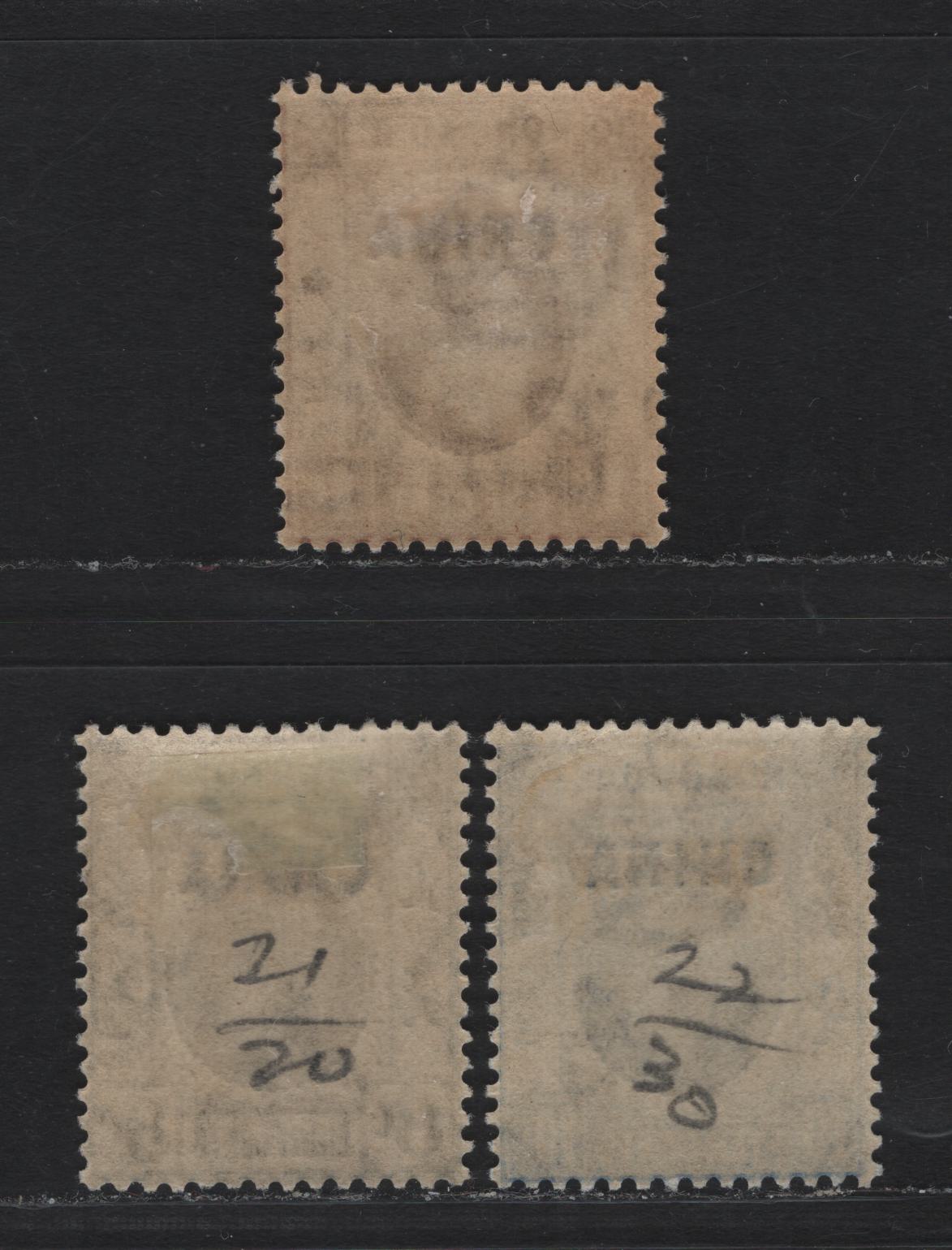 Lot 76 Hong Kong - British Post Offices In China (C) SG#18, 22-23 1c - 10c Brown - Bright Ultramarine , 1922-1927 King George V Keyplate Issue, 3 FOG Singles, Script CA Wmk