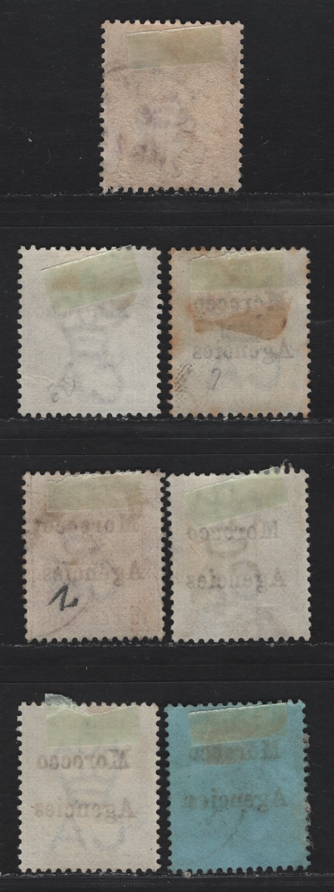 Lot 80 Morocco Agencies (C) SG#2-3, 9-12, 20 10c - 25c Carmine - Purple & Black , 1898-1905 Queen Victoria Gibraltar & King Edward VII Keyplate Issues, 7 Fine/Very Fine Used Singles, Types 1 & 2 Morocco Agencies Overprints, Crown CA Wmks