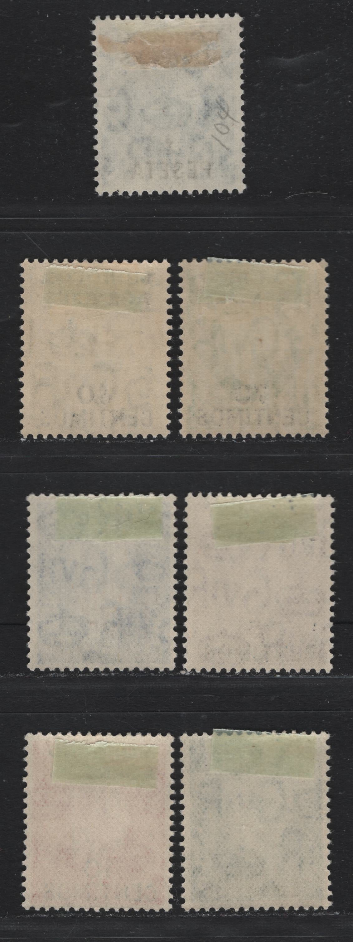 Lot 82 Morocco Agencies - Spanish Currency (C) SG#165-171 5c on 1/2d - 1p on 10d Dark Green - Turquoise Blue , 1937-1952 King George VI Dulac Design Definitives, 7 VFOG Singles, Centimos/Peseta Surcharges