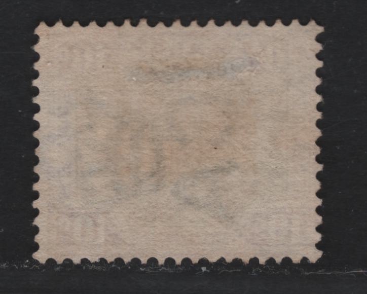 Lot 103 Federated Malaya States (C) SG#20c 20c Black & purple , 1900-1901 Tiger Keyplates, A Fine Used Single, Plate 1