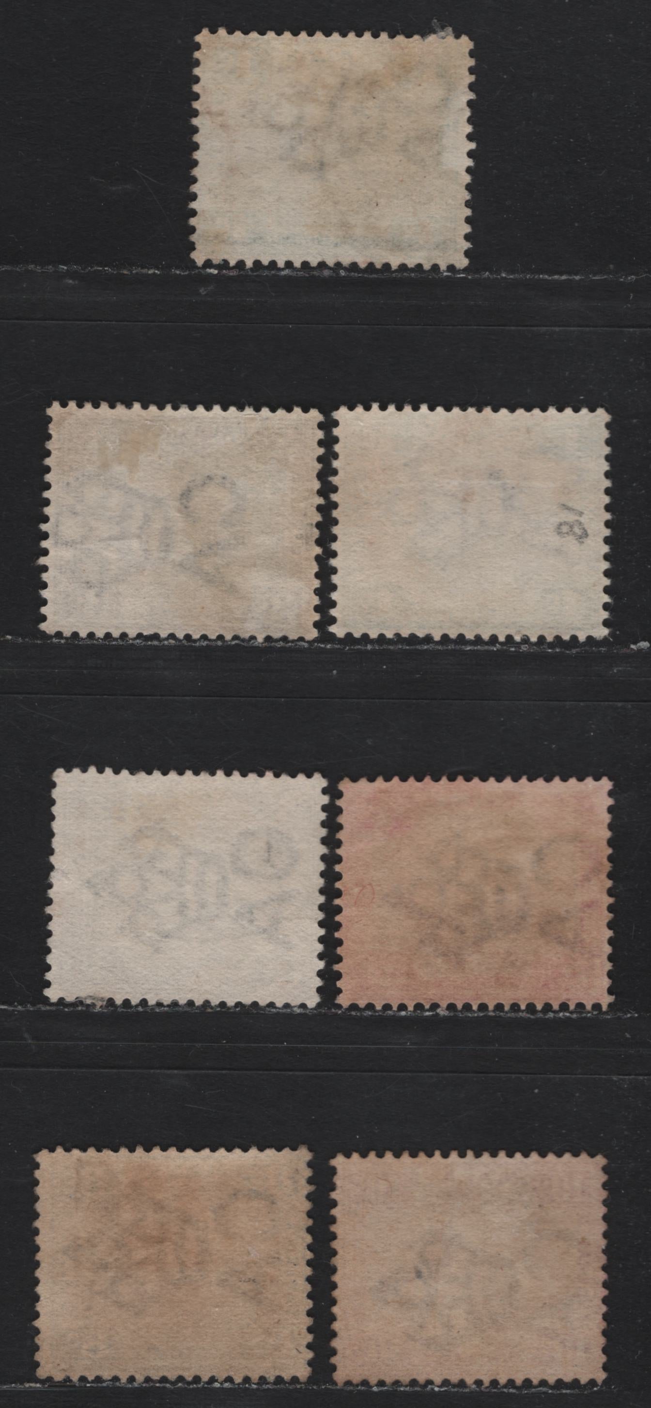 Lot 109 Federated Malaya States (C) SG#15b, 16b, 17b, 19b, 20d 1c - 10c Gray Brown & Green - Gray Brown & Purple , 1900-1901 Tiger Keyplates, 7 Fine/Very Fine Used Singles, Some Toning On The 10c, Plate 2, Which Shows Upper 2 Shady Lines Opposed 'S'.