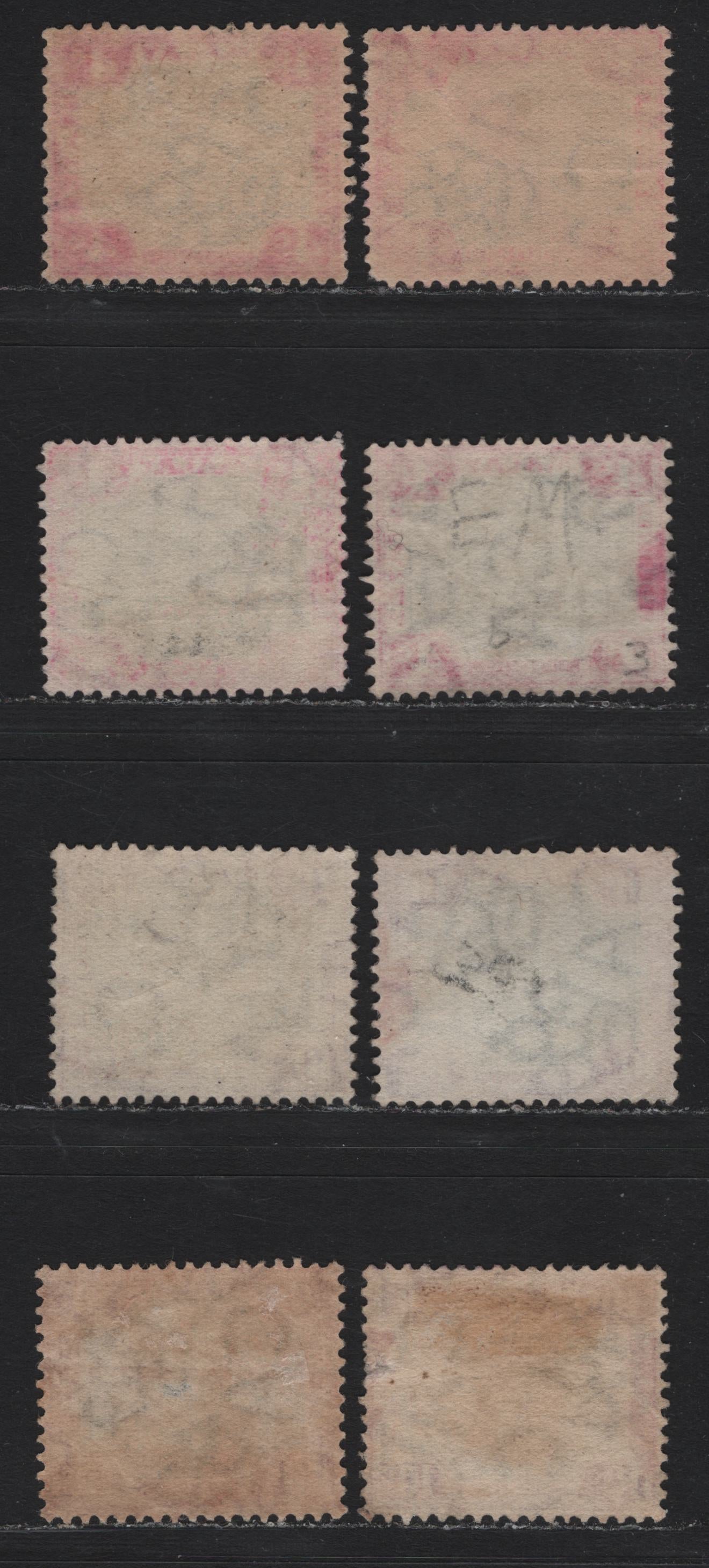 Lot 114 Federated Malaya States (C) SG#36e,f, 43nw, 43d, 43e 4c - 10c Black & Aniline Rose - Jet Black & Bright Purple , 1904-1922 Tiger Keyplates, 8 Very Fine Used Singles, Unlisted Shades, Plates 1 & 2, 10c Black & Purple With Inverted Sideways Wmk.