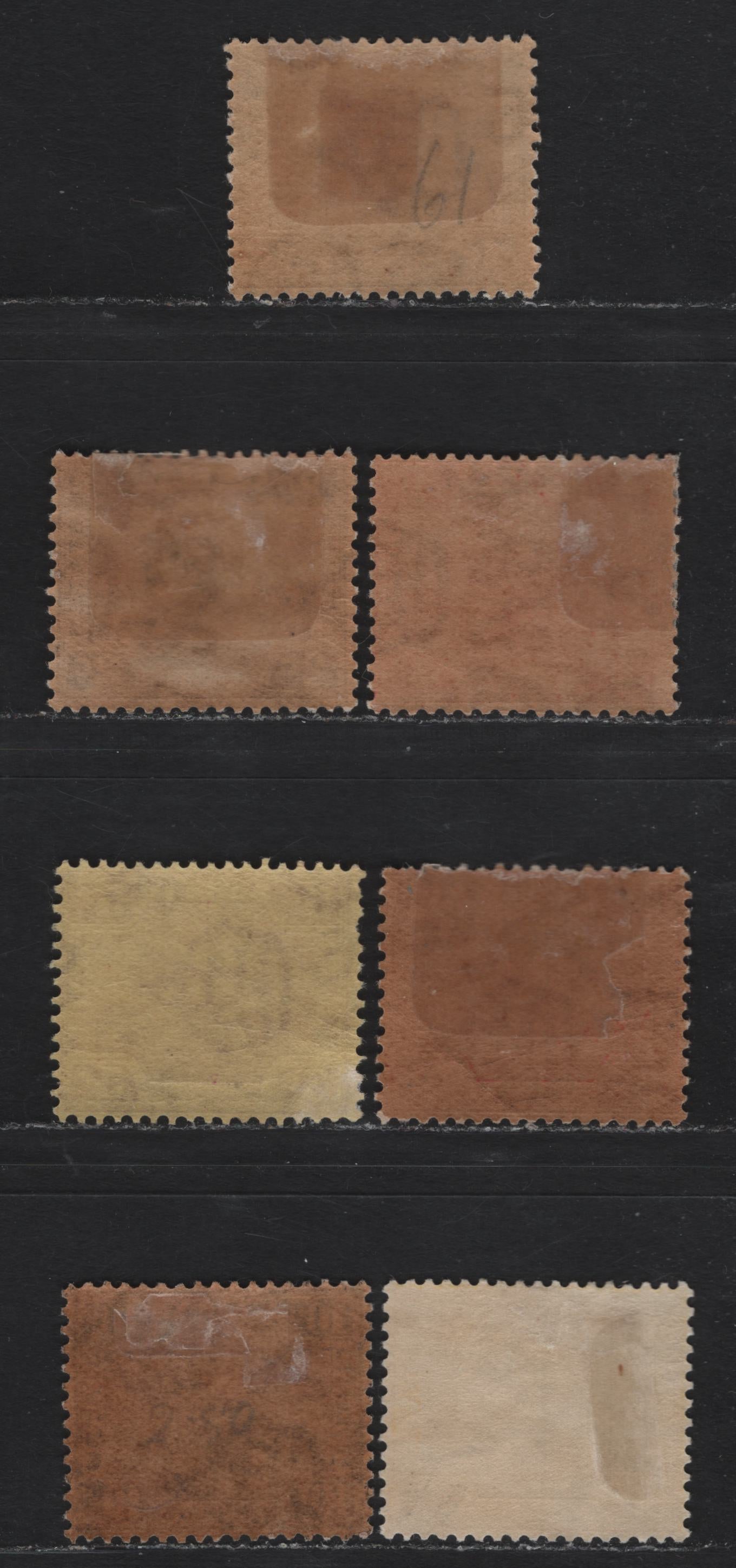 Lot 122 Federated Malaya States (C) SG#53-54, 59, 61, 64, 66, 71 2c - 30c Brown - Purple & Orange Yellow , 1922-1934 Tiger Keyplates, 7 F/VFOG Singles, Script CA Sideways Wmk, Some Gum Toning On Several Values