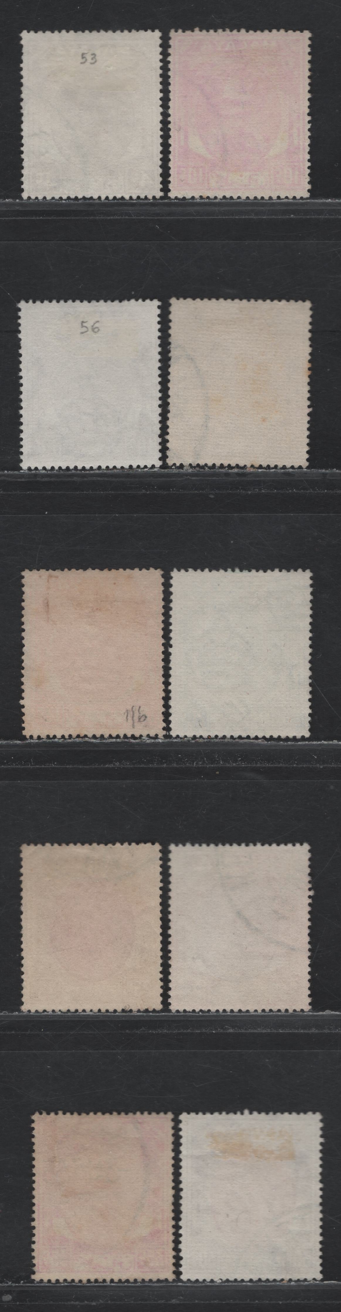 Lot 155 Malaya - Kelantan (C) SG#64, 69-70, 73-76 4c - 35c Brown - Scarlet & Purple , 1951-1955 Sultan Ibrahim Portrait & Palm Keyplates, 10 Fine/Very Fine Used Singles, Shade Variations Of The 10c & 25c