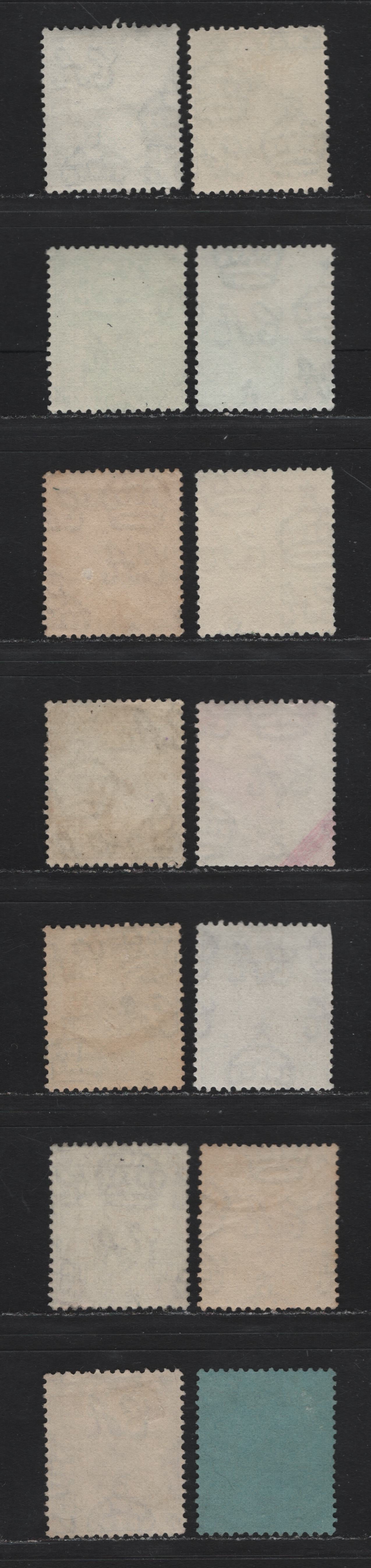 Lot 163 Malaya - Negri Sembilan (C) SG#21/37 1c - $1 Black - Black & Red on Blue , 1935-1941 Coat of Arms Keyplates, 14 Fine/Very Fine Used Singles, Additional Shades Of 3c & 10c