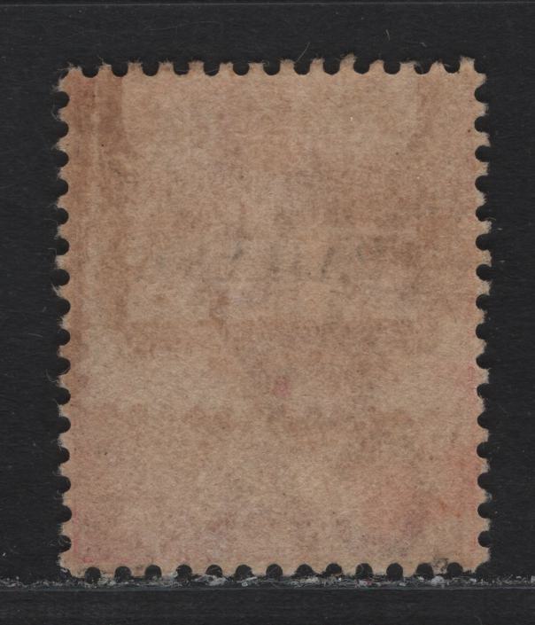Lot 164 Malaya - Pahang (C) SG#4a 2c Bright Rose , 1889 Straits Settlements Overprinted Issue, A Very Fine Unused Single, Smaller Roman Letters