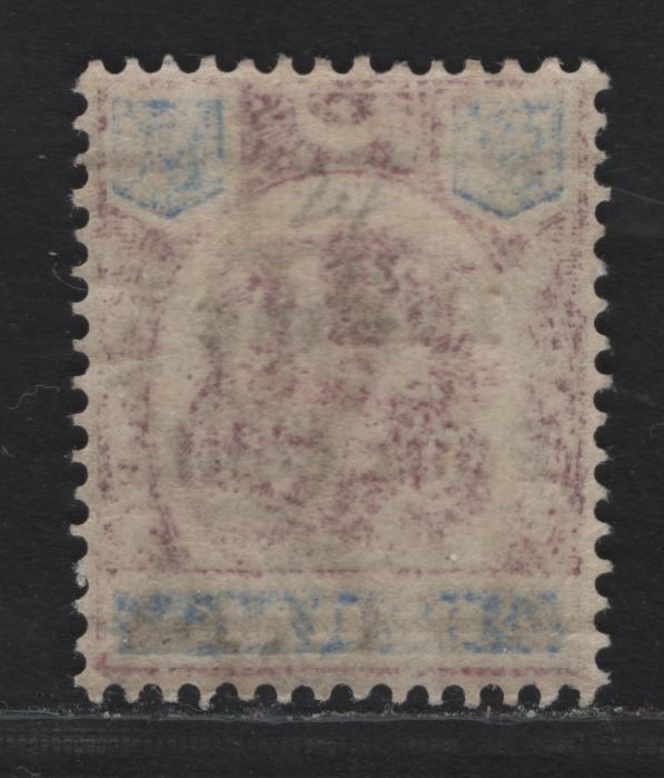 Lot 165 Malaya - Pahang (C) SG#25 4c on 8c Dull Purple & Ultramarine , 1899 Surcharged Tiger Keyplate, A VFOG Single