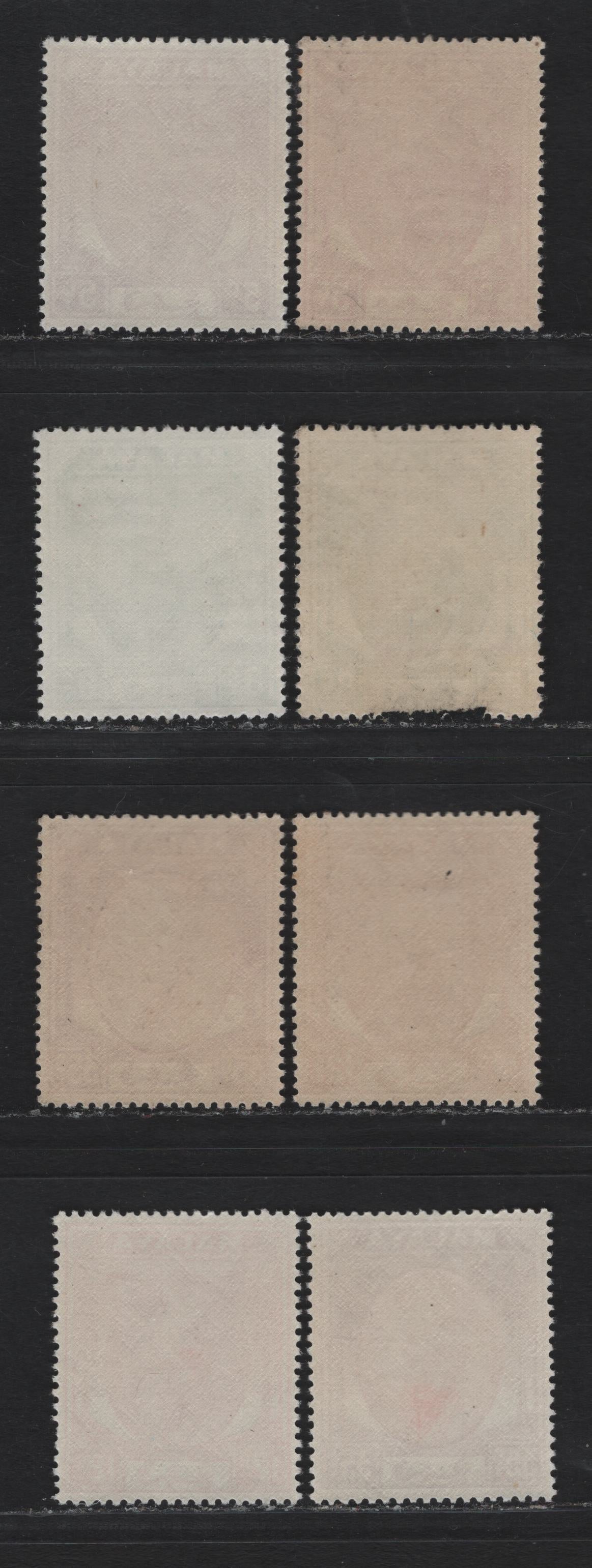 Lot 168 Malaya - Pahang (C) SG#57, 60, 62, 68 5c - 35c Bright Purple - Scarlet & Purple , 1930-1936 Sultan Sir Abu Bakar Keyplates, 8 F/VFNH Singles, All Different Shades, Most Not Listed Due To Their Subtle Nature, NH Except 18c, Some Adhesion On Gum.