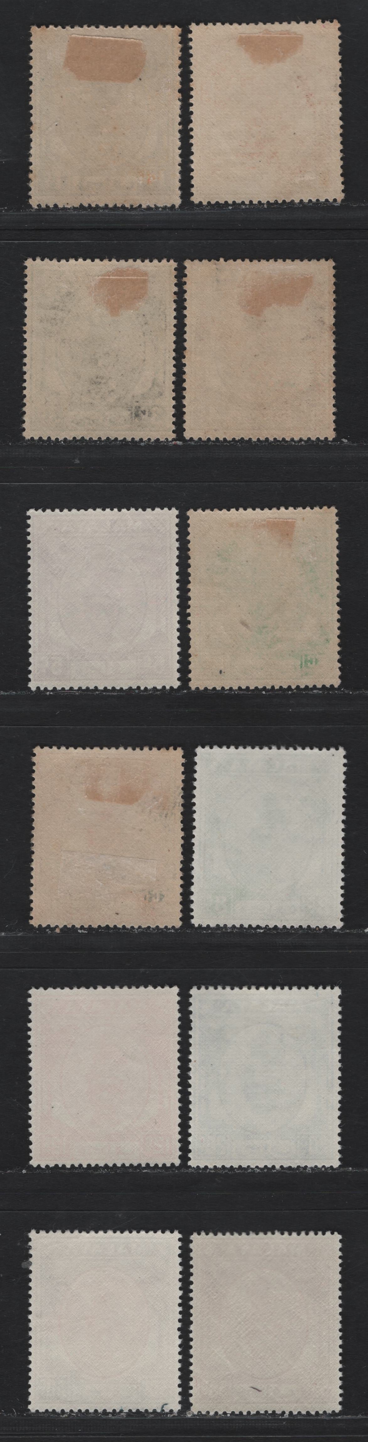 Lot 177 Malaya - Perak (C) SG#128/143 1c - 35c Black - Scarle & Purple , 1950-1956 Sultan Yussuf Izzuddin Shah Portrait & Palm Tree Keyplates, 12 F/VFOG/NH Singles, Few Values With Some Minor Gum