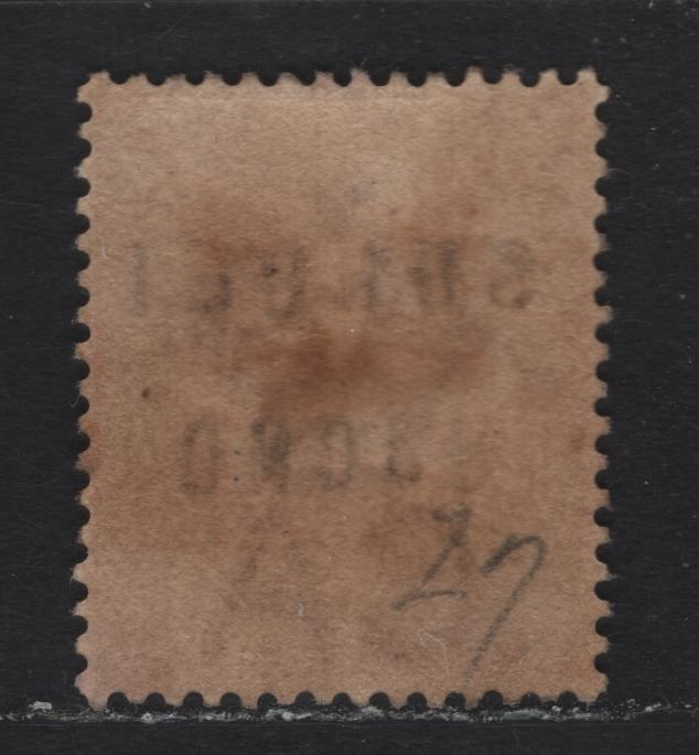 Lot 196 Malaya - Sungey Ujong (C) SG#20 2c Pale Rose , 1882-1884 Overprinted Straits Settlements Keyplate, A Very Fine Unused Single, Narrow 'Ujong' & Wide 'E', No Gum, But Well Centered.