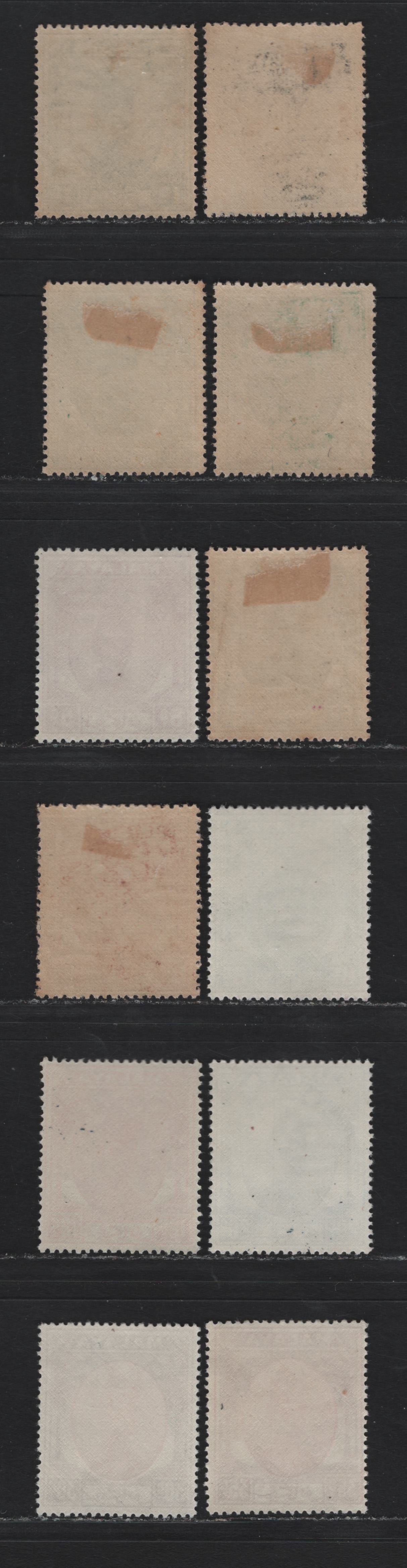 Lot 197 Malaya - Sungey Ujong (C) SG#67/82 1c - 35c Black - Scarlet & Purple , 1949-1955 Sultan Ismail Portrait & Palm Tree Keyplates, 12 F/VFOG/NH Singles, Some Very Minor Gum Toning On Several 1c-8c Values, 1952 Printings Of The 5c-35c Values Are NH
