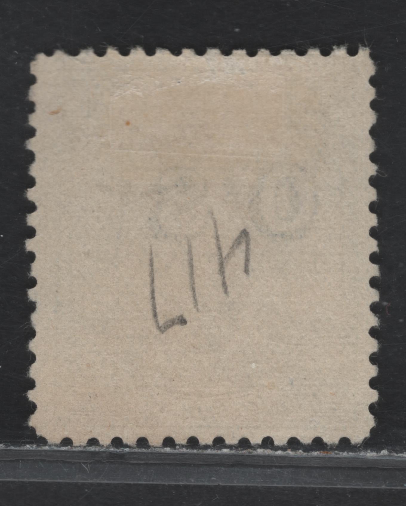 Lot 23 Australia (C) SG#O136 1/- Grey Green Lyrebird, 1932 Wildlife Definitives, A Fine Used Single Overprinted OS