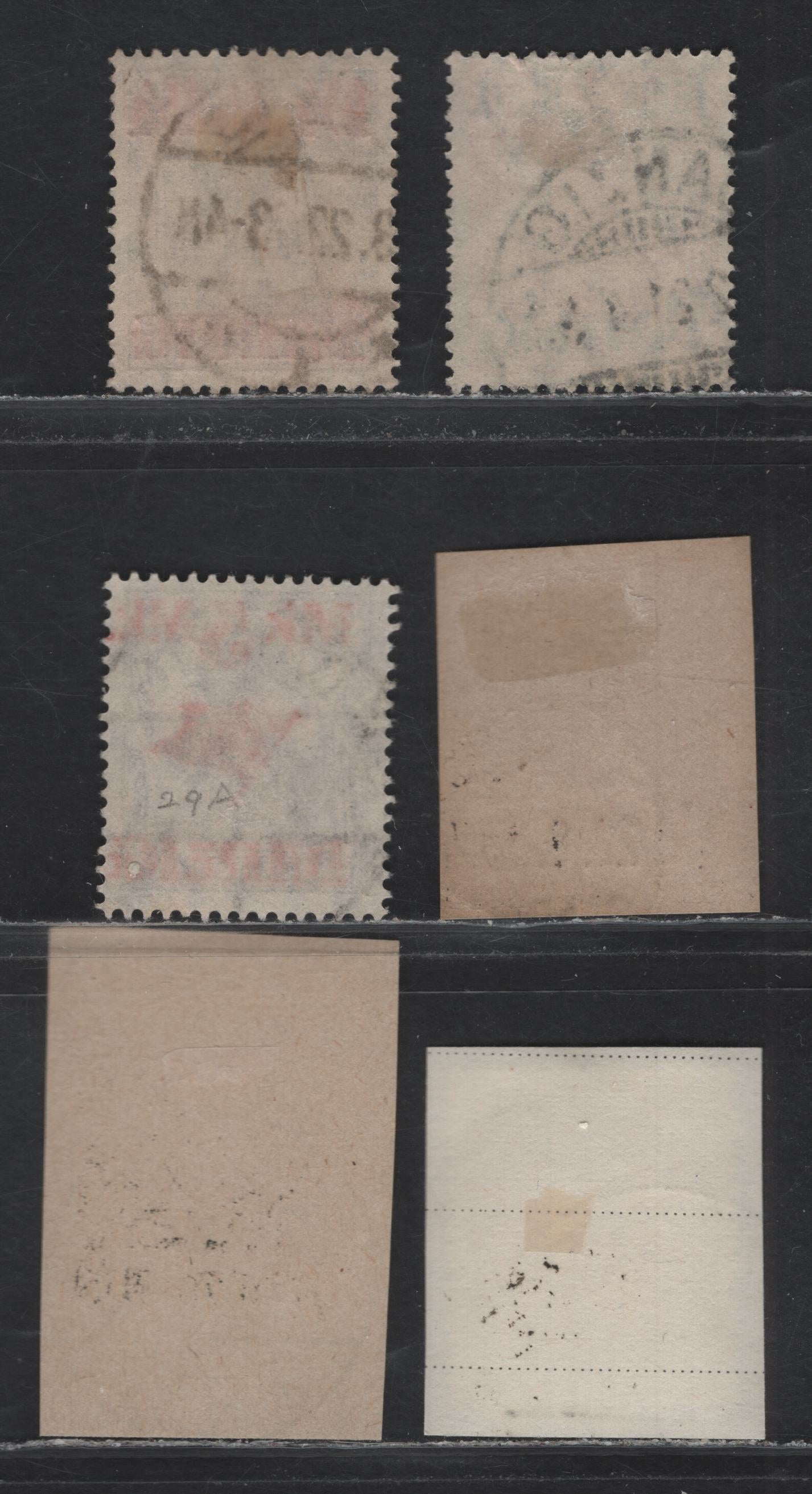 Lot 262 Danzig SC#25-30 (Michel# 26I-31I) 1m on 30pf - 10m on 1/2p Orange & Black - Orange , 1920 Surcharged Germania Issue, 6 Very Fine Used Singles, Gray Burlage Having Points Up, All CTO Except The 1.25m Which Is Postal