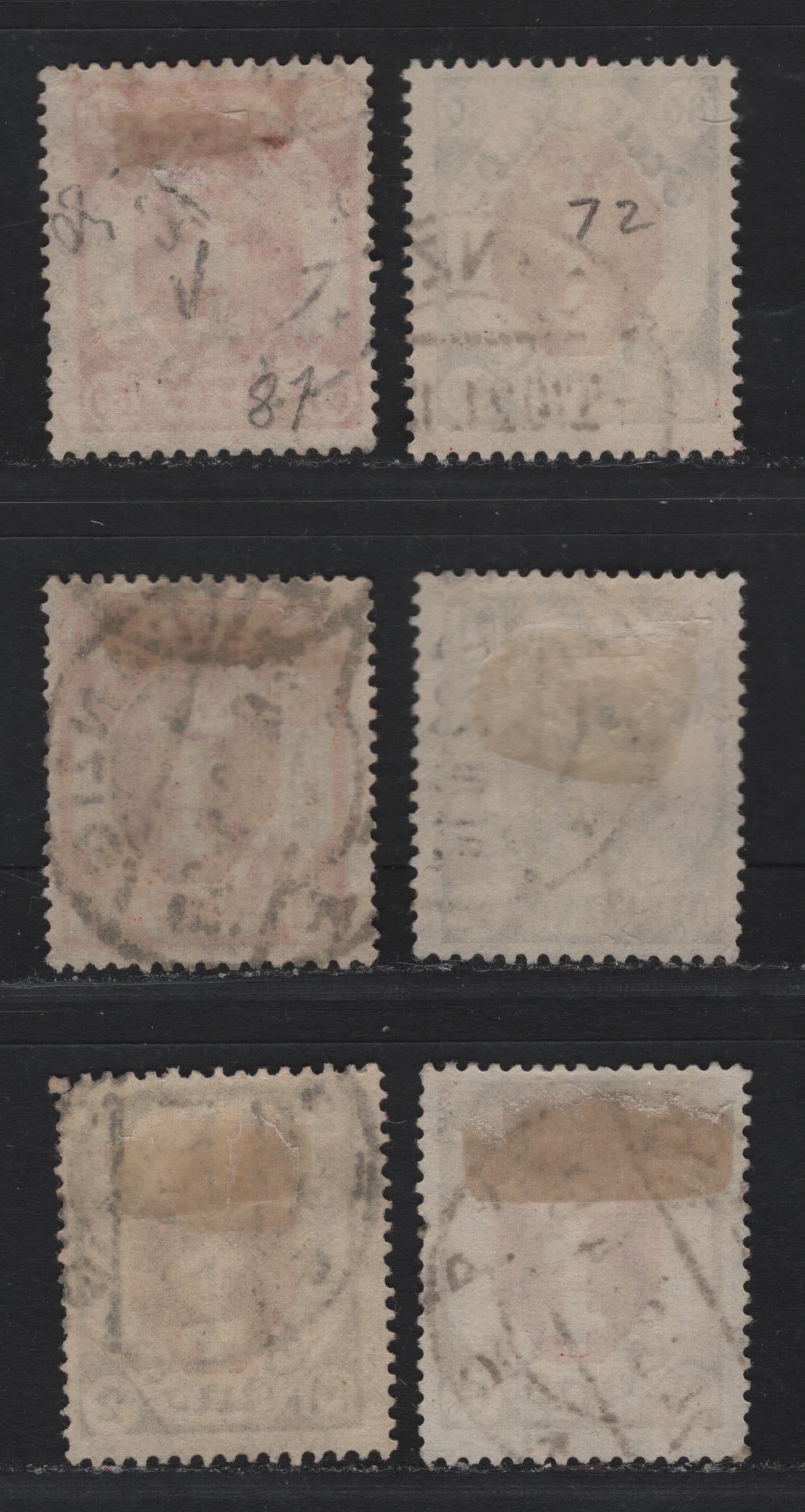 Lot 279 Danzig SC#71-76 (Michel# 81a, 82-86) 60pf - 3m Lilac Red - Violet & Carmine , 1921-1922 Arms Issue, 6 Fine Used Singles, All Posted Cancels Except 80pf, Which Is CTO
