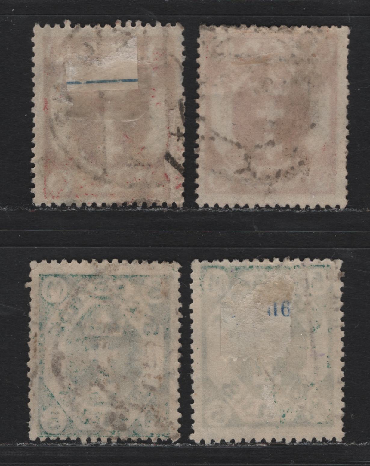 Lot 285 Danzig Michel#108-109a-b (SC# 89-90) 5m - 6m Deep Green - Red Carmine , 1922 Arms Issue, 4 Fine/Very Fine Used Singles, Honeycomb Wmk, Postal Cancels On All But Red Carmine, Looks Postal, But Not Enough Detail To be Sure, So Counted As CTO.