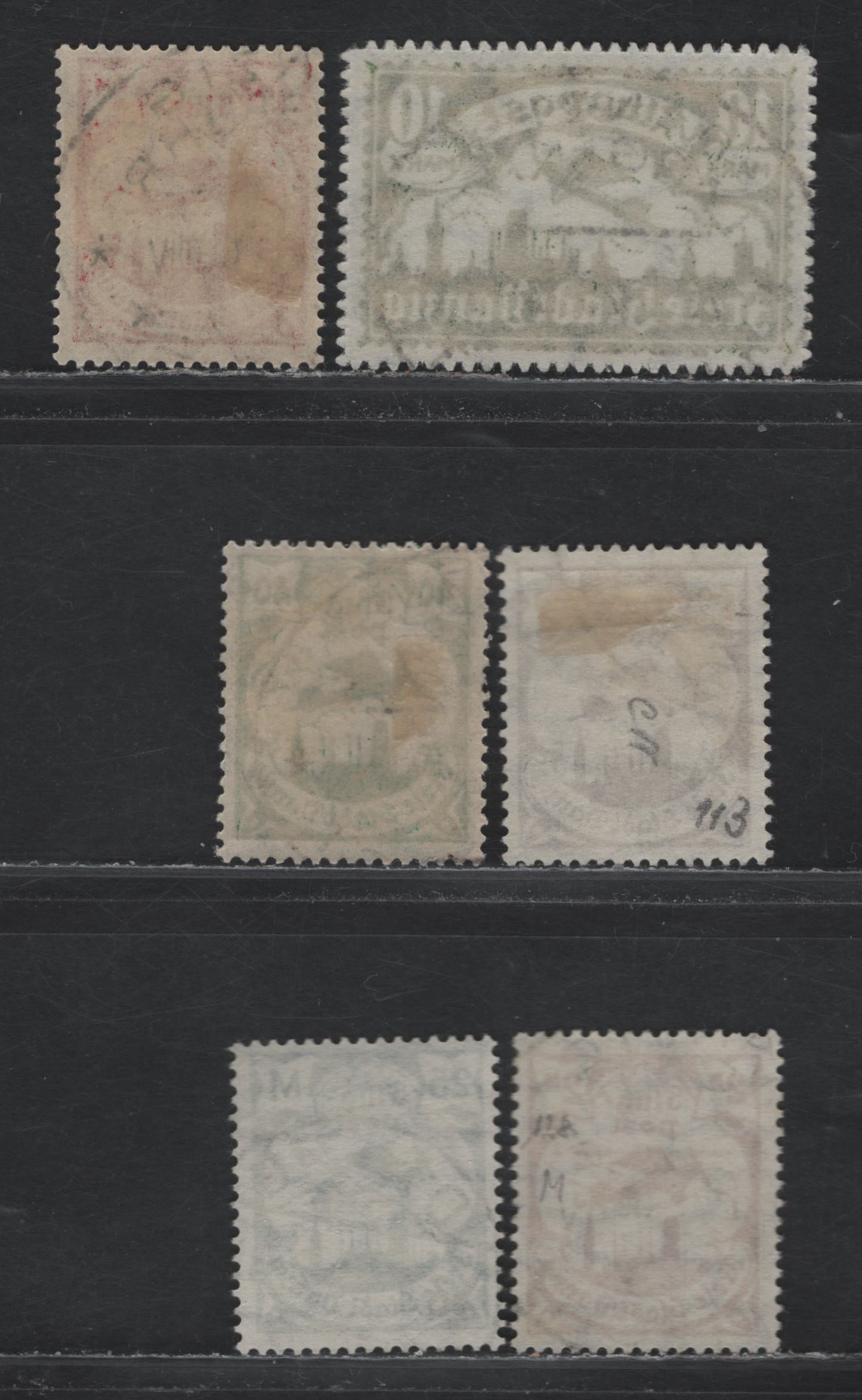 Lot 292 Danzig Michel#66x, 86xb, 113, 115, 117, 133 (SC# C4, C6, C11, C13-C14, C18) 40pf - 10m Blue Green - Deep Green , 1921-1923 Airmail Issues, 6 Very Fine Used Singles, Upright Honeycomb & Webbing Wmk, CTO Cancels On All Except 10m (Looks Genuine)
