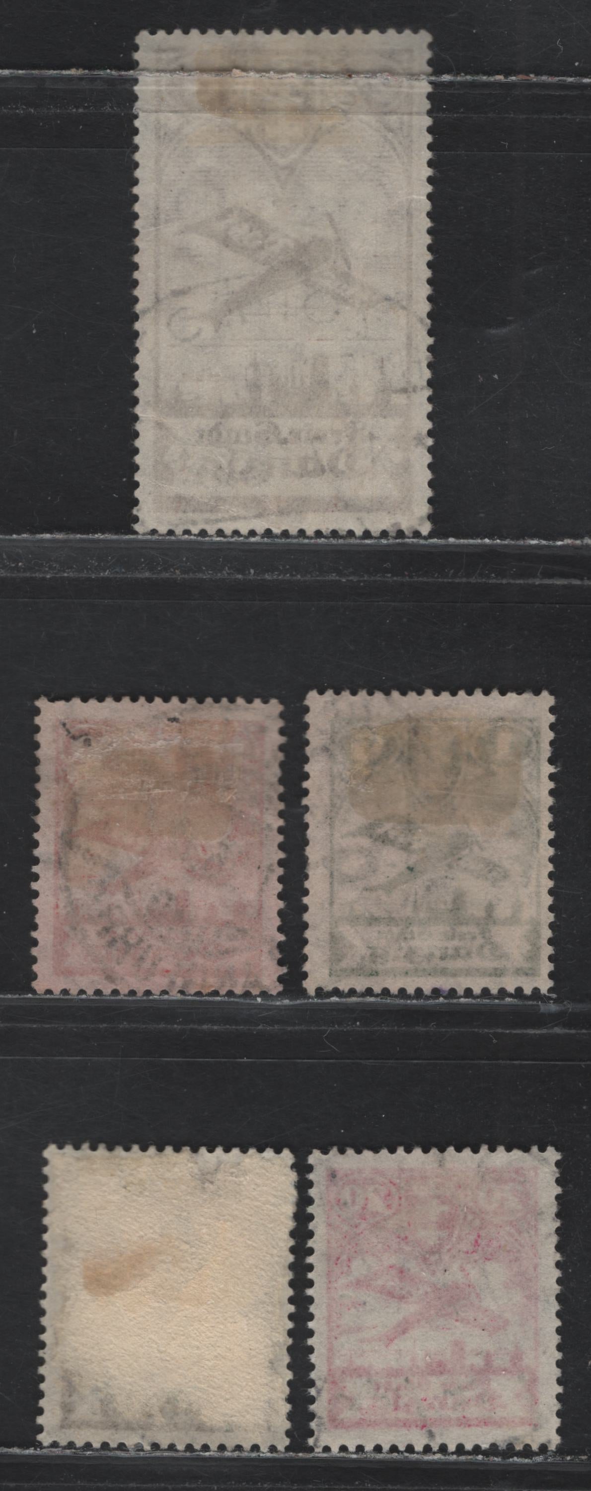 Lot 310 Danzig SC#C26-C30 (Michel #202-206) 10pf - 2.5g Vermilion - Violet Brown Plane Over Danzig, 1924 Airmail Issue, 5 Fine & VF Used Singles
