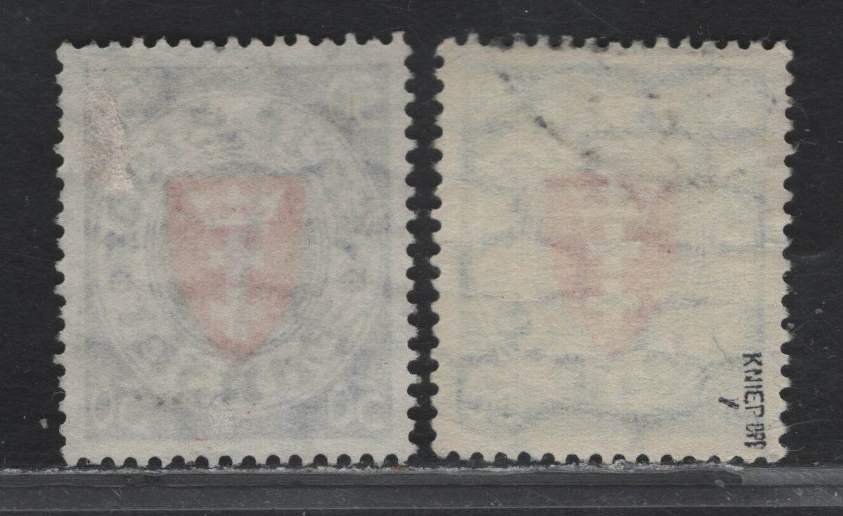 Lot 314 Danzig SC#187a, 187 (Michel #200xa, 200yba) 50pf Cobalt Blue & Vermilion Red And Deep Ultramarine & Vermilion Red Arms, 1924-1937 Arms Definitive Issue, 2 VF Used Singles On Yellowish Paper (Kniep BPP Guarantee) & White Paper