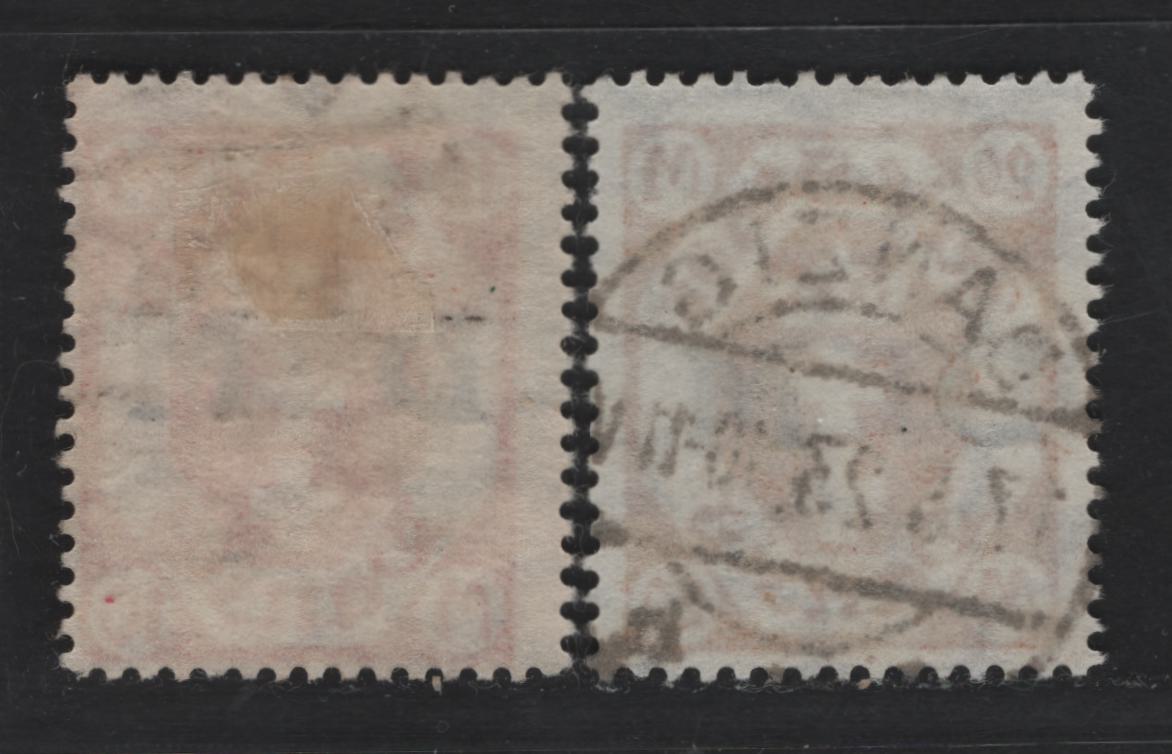 Lot 338 Danzig SC#O32-O33 (Michel #31y-32y) 10m, 20m Orange & Orange Brown Arms, 1921-1922 Official Overprints On Arms Issue, 2 Fine & VF Used Singles Wmk Webbing Horizontal, Postal Cancels