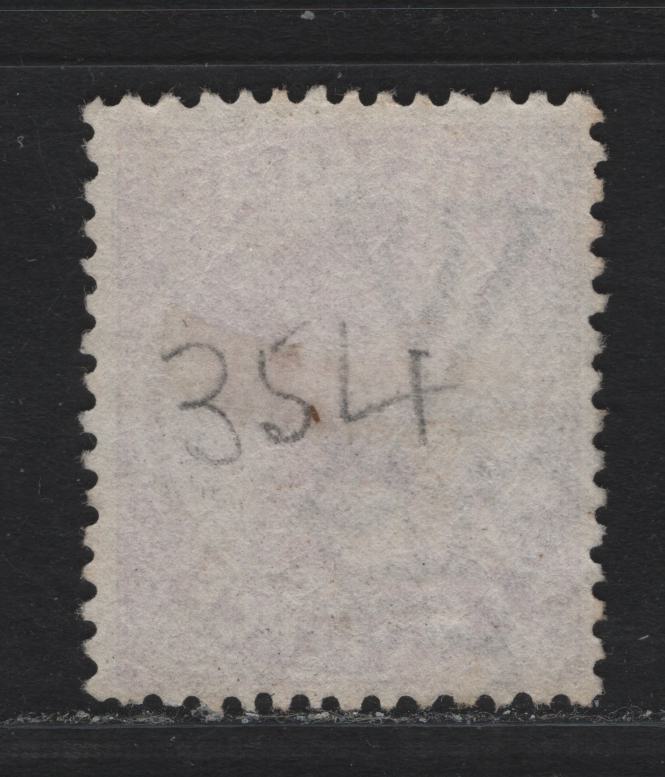 Lot 36 Australia - Victoria (C) SG#203a 2d Sepia Queen Victoria & Kangaroo, 1880-1884 Pearled Sideface Issue, A Fine Used Single The Rare Mixed Perf. 13 and 12, Wmk V Over Pointed Crown
