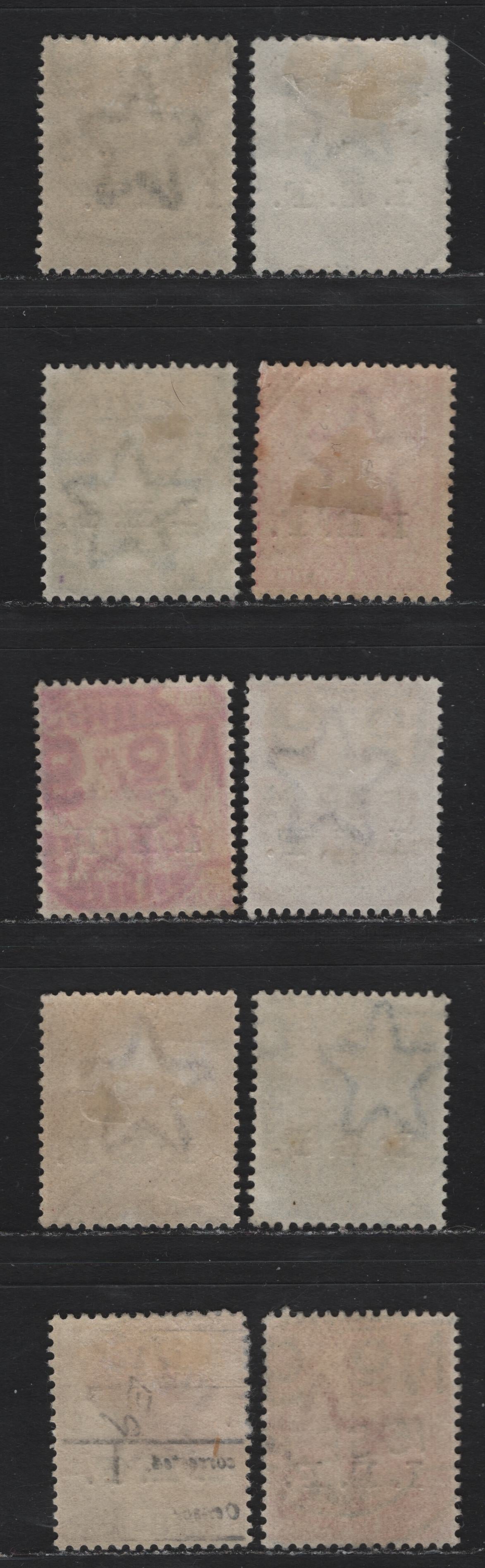 Lot 74 India - China Expeditionary Force (C) SG#E1-E6, E10-E11 3p - 12a Gray - Carmine Lake , 1914 India Expeditonary Force Overprinted Issue, 8 Fine/Very Fine Used Singles, Includes Both 1a Aniline Carmine & 1a Carmine