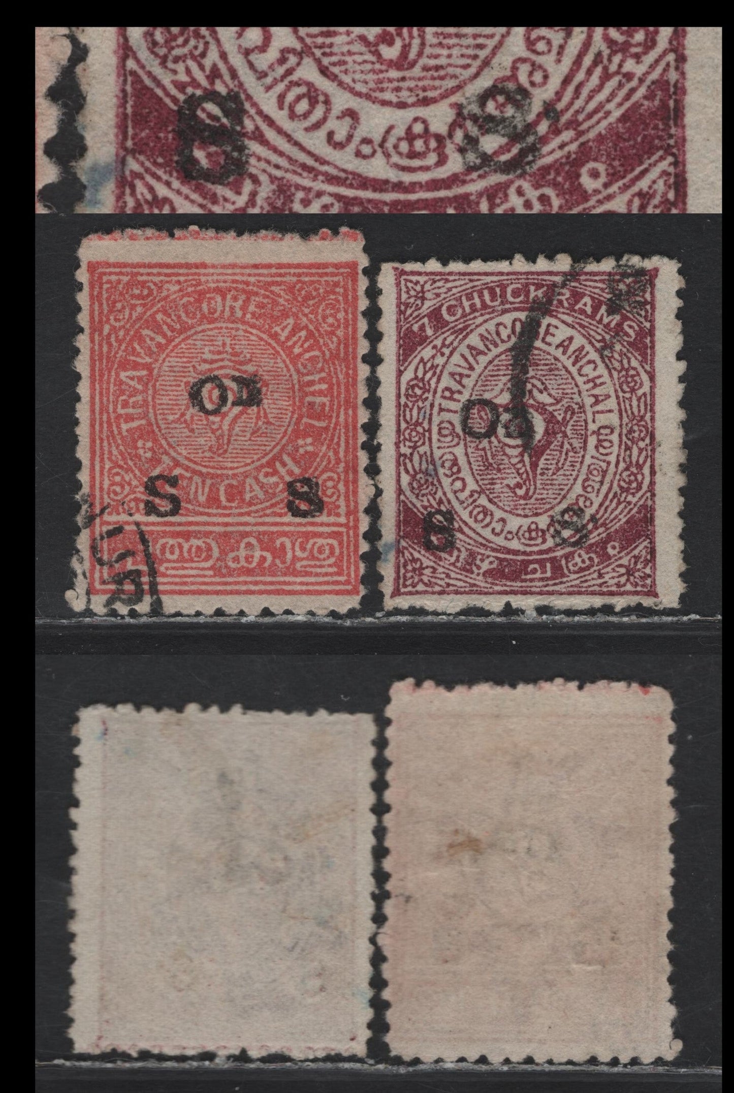 Lot 84 India - Travancore (C) SG#O24c, O26b 10ca - 7ch Pink - Claret , 1925-1930 Conch Shell Issue, 2 Very Fine Used Singles, Overprint Type O1, 10ca With 'O' Inverted & 7ch With Left 'S' Inverted