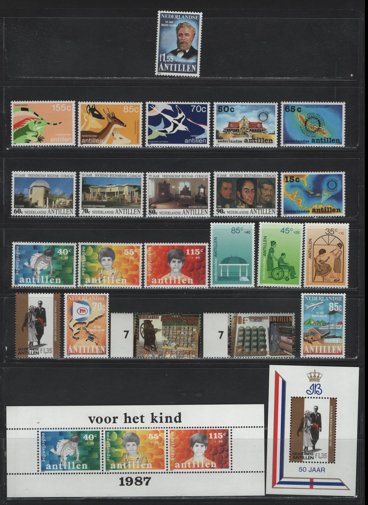 Lot 128 Netherland Antilles SC#575-575a, 576-590, B250-B255a, 1987 Commemorative & Semi Postal Issues, 24 VFNH Singles & Souvenir Sheets, Complete Year Set