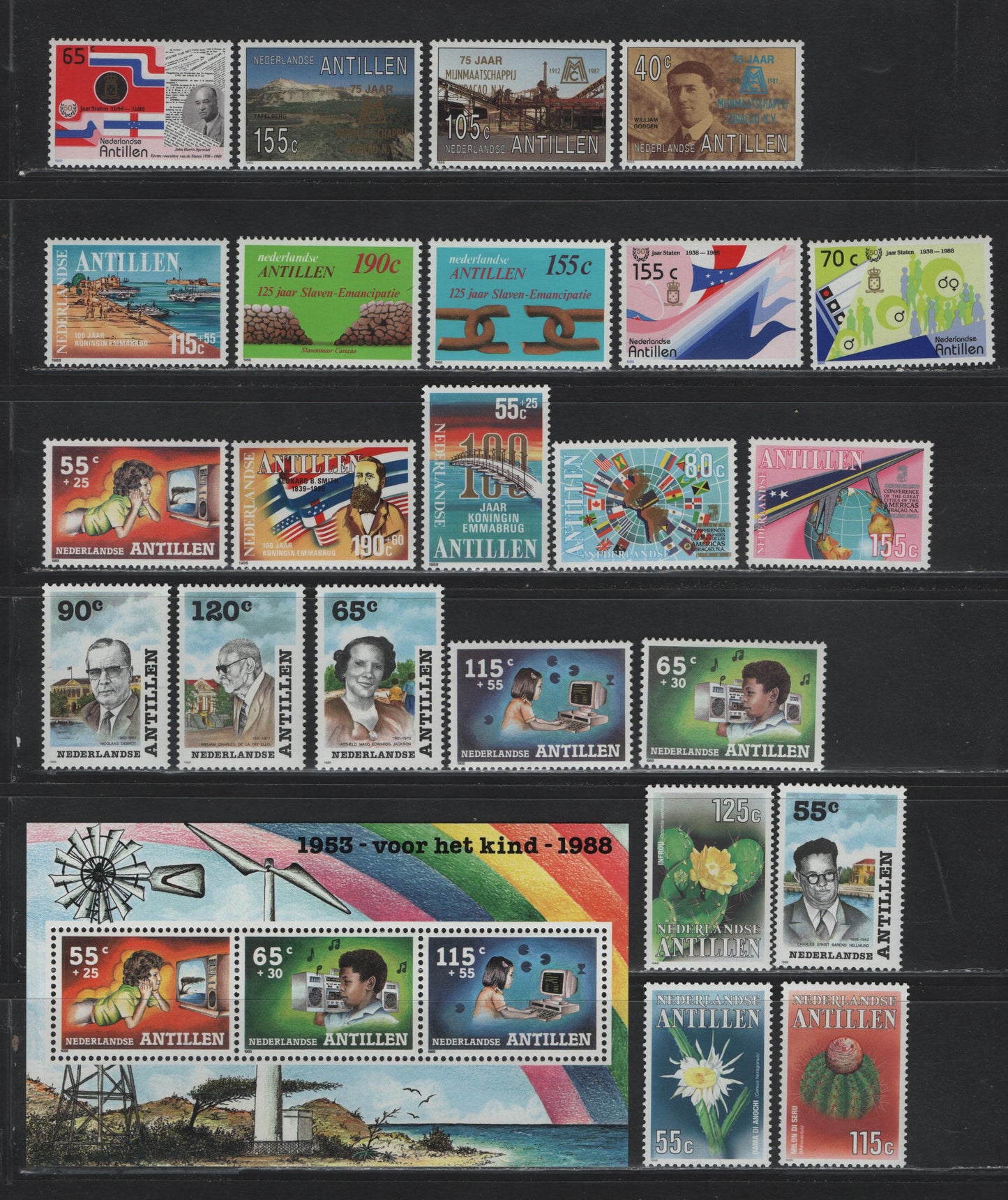 Lot 129 Netherland Antilles SC#591-607, B256-B261a, 1988 Commemorative & Semi Postal Issues, 24 VFNH Singles & Souvenir Sheets, Complete Year Set