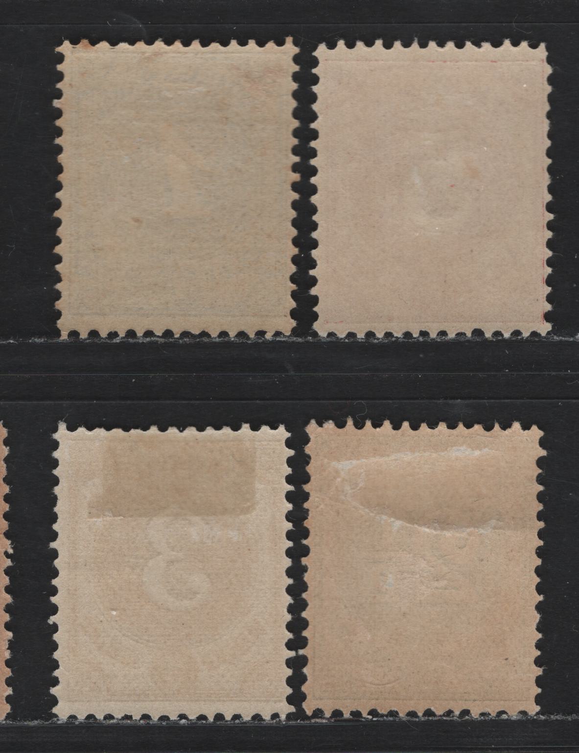 Lot 157 Netherlands Antilles SC#13, 15-17 1c - 5c Gray - Red , 1889 Numeral Issue, 4 FOG Singles, Perf 12.5, Light Internal Bend On 2.5d, Priced Without Gum In Scott.