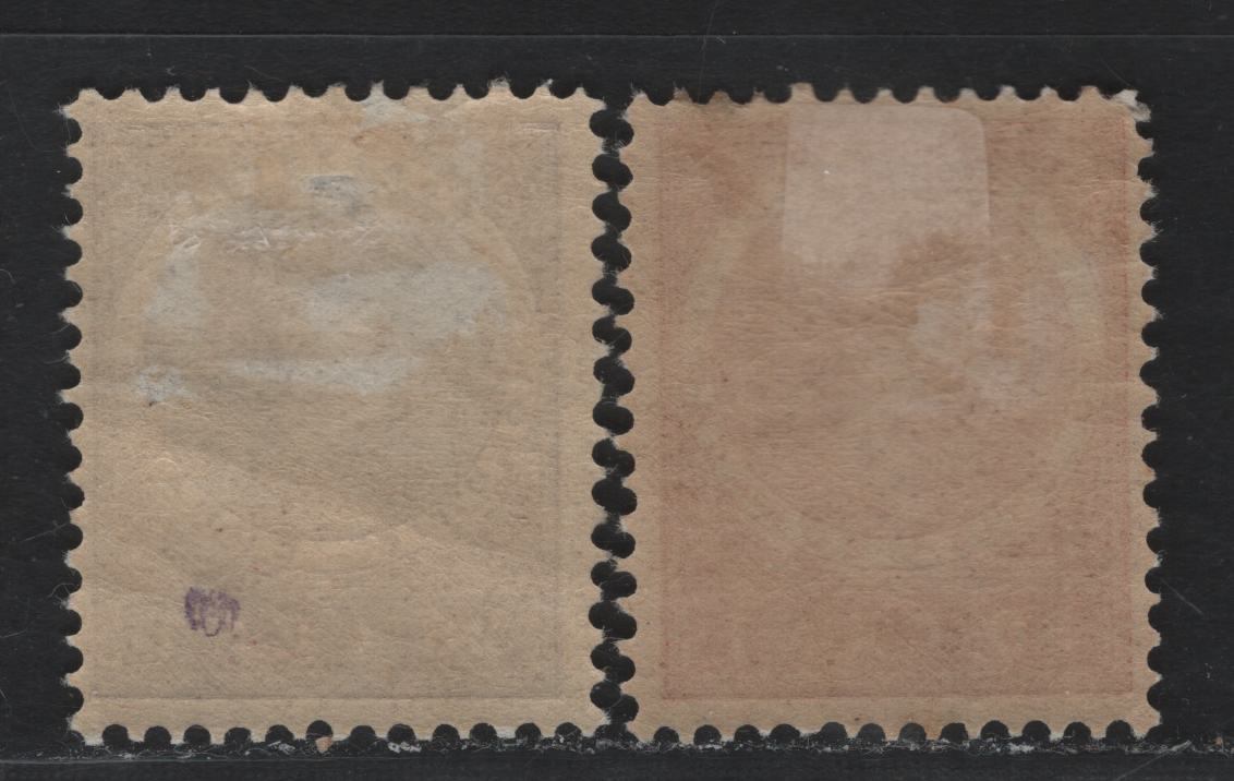 Lot 162 Netherlands Antilles SC#40-41 25c - 30c Violet - Brown Orange , 1904-1908 Queen Wilhelmina Issue, 2 FOG Singles