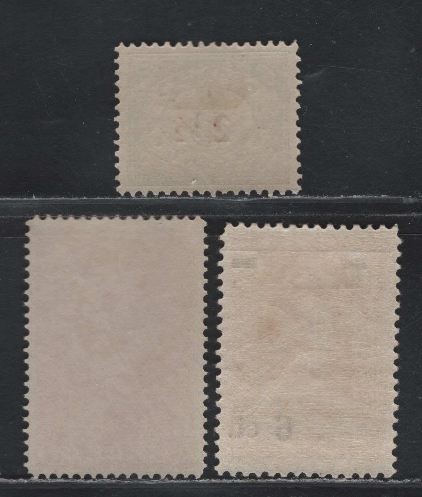 Lot 171 Netherlands Antilles SC#106-107, 109 6c on 7.5c - 6c Orange Red - Deep Orange , 1929-1933 Surcharges - 400th Birth Anniv of Prince William I Issues, 3 F/VFOG Singles