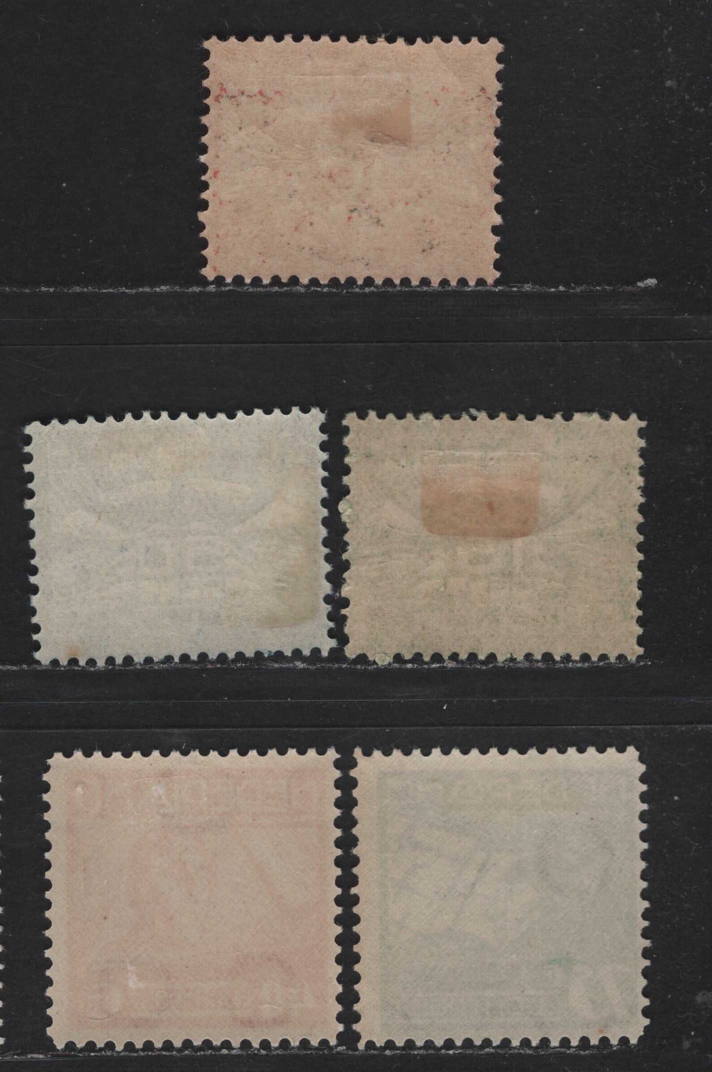 Lot 18 Netherlands SC#C1-C5 10c - 75c Red - Blue Green , 1921-1928 Airmail Issue, 5 F/VFOG Singles, Circle Wmks Arranged Horizontally