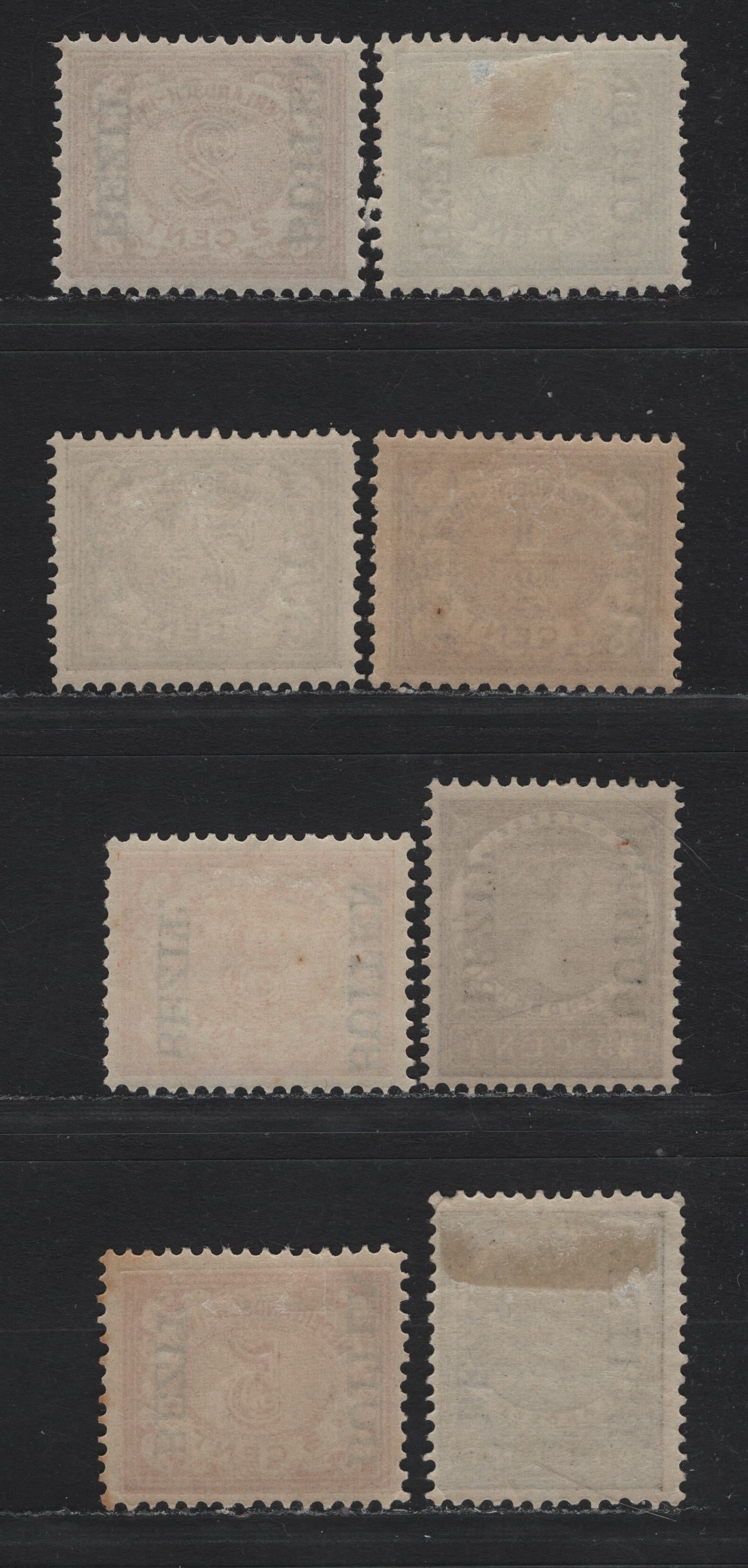 Lot 202 Netherlands Indies SC#63-65, 66-68, 74, 76 1/2c - 25c Violet , 1908 Buiten Bezit Overprints, 8 F/VFOG Singles, Overprint Reading Up
