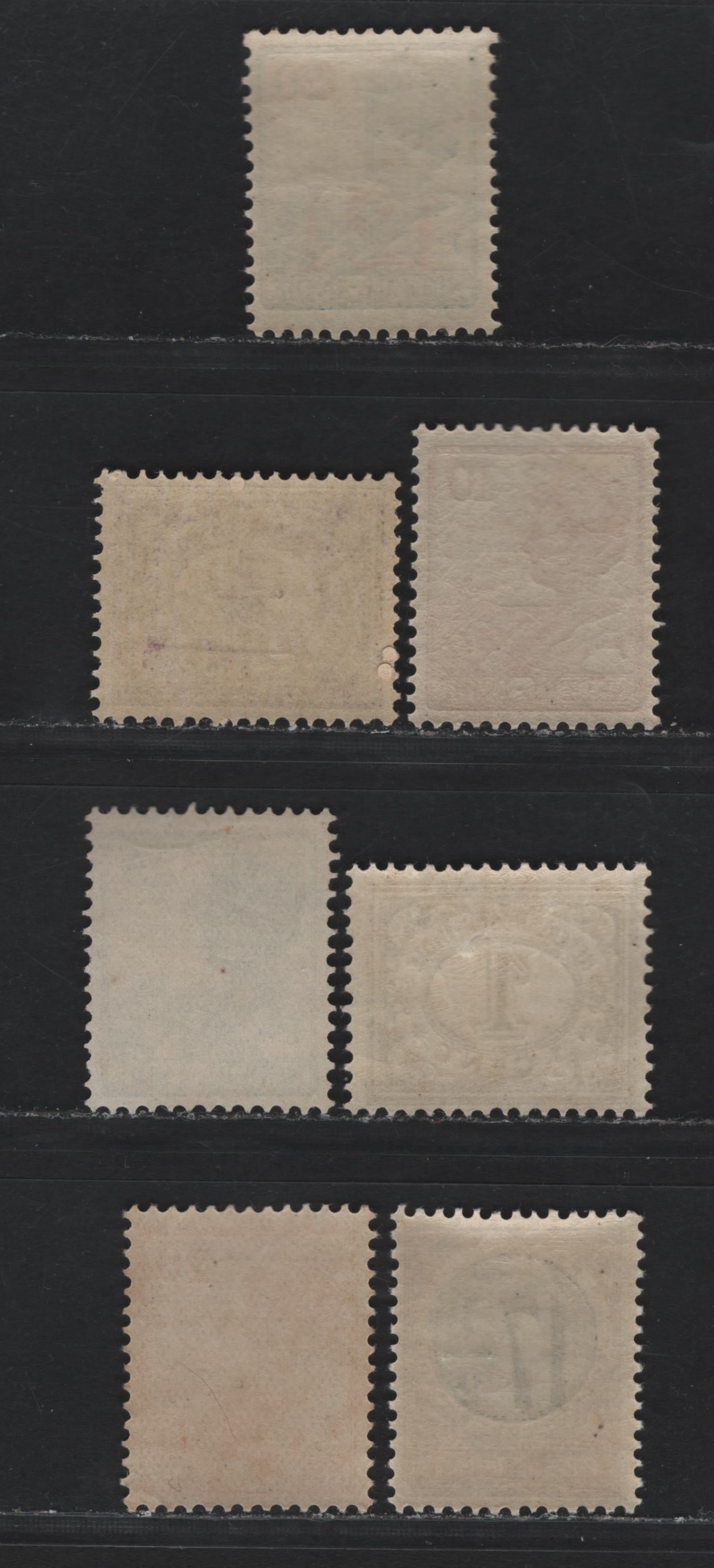 Lot 206 Netherlands Indies SC#101-102, 117, 120, 124, 139, 158 1/2c - 12.5c Light Violet - Blue , 1912-1940 Numerals & Queen Wilhelmina - Surcharge Issues, 7 F/VFNH Singles